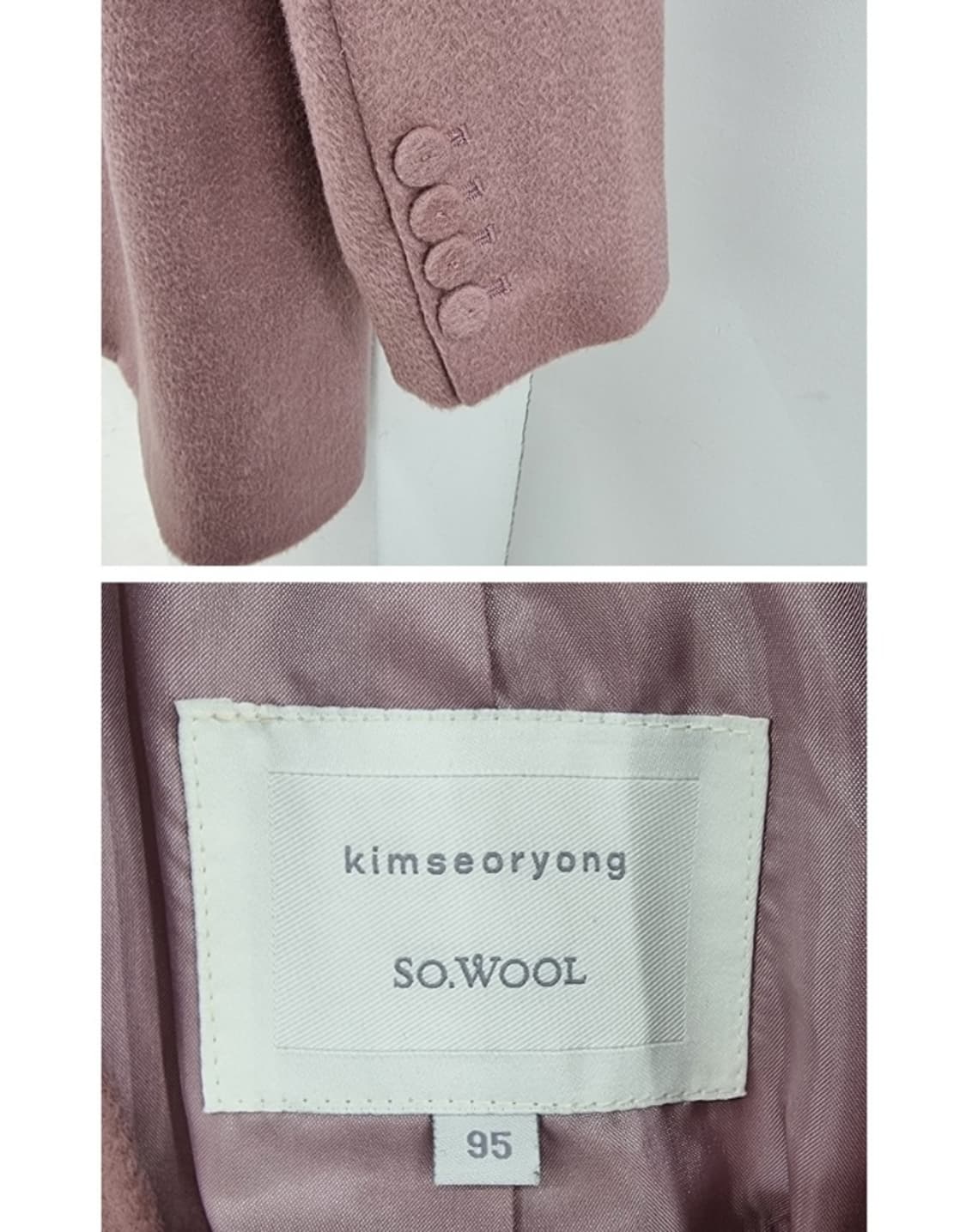 kimseoryong 캐시미어100% 상품이미지4