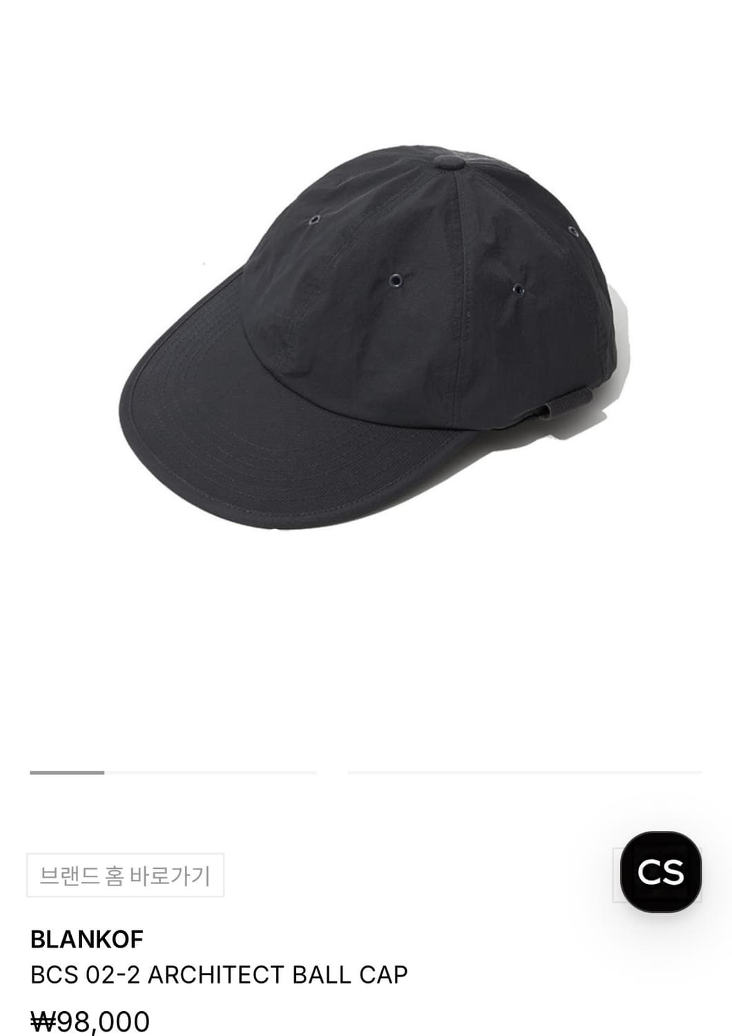 Blankof 블랭코브 아키택트 볼 캡 블랙 상품이미지1