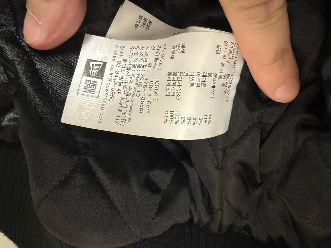 뉴에라 X 엑스라지 X NBA LA 레이커스 바시티 자켓 상품이미지8