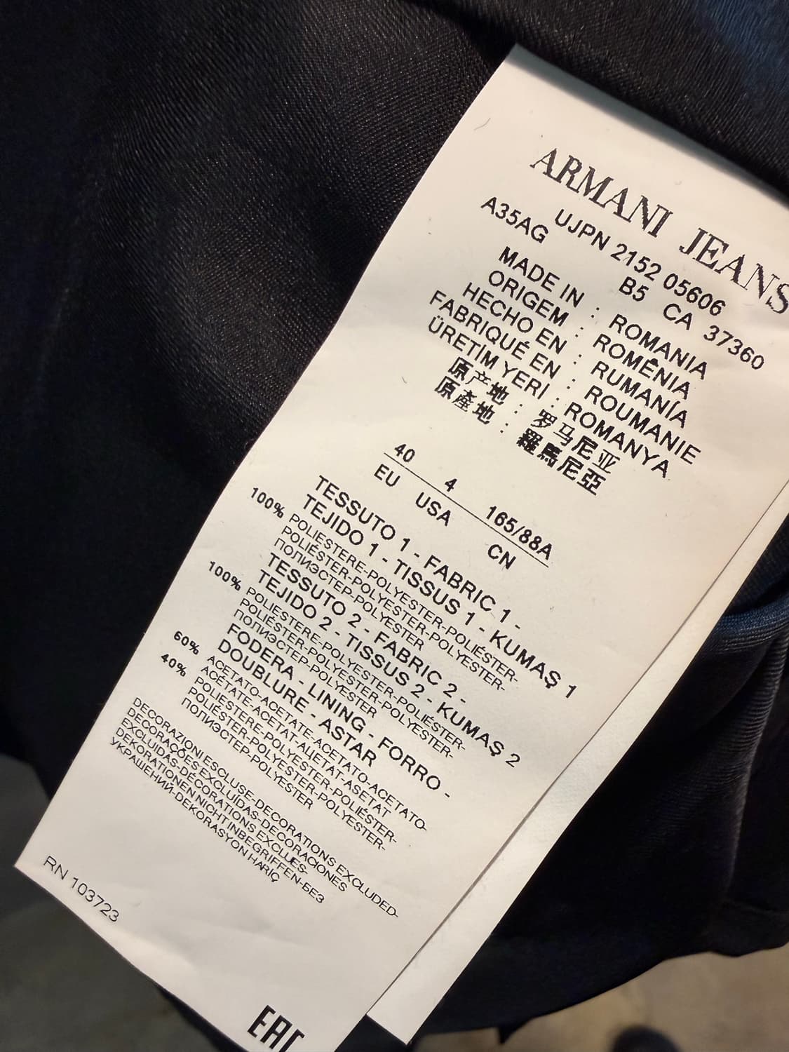 아르마니진 ARMANI 시스루 요크 배색 원피스 블랙 40 상품이미지8