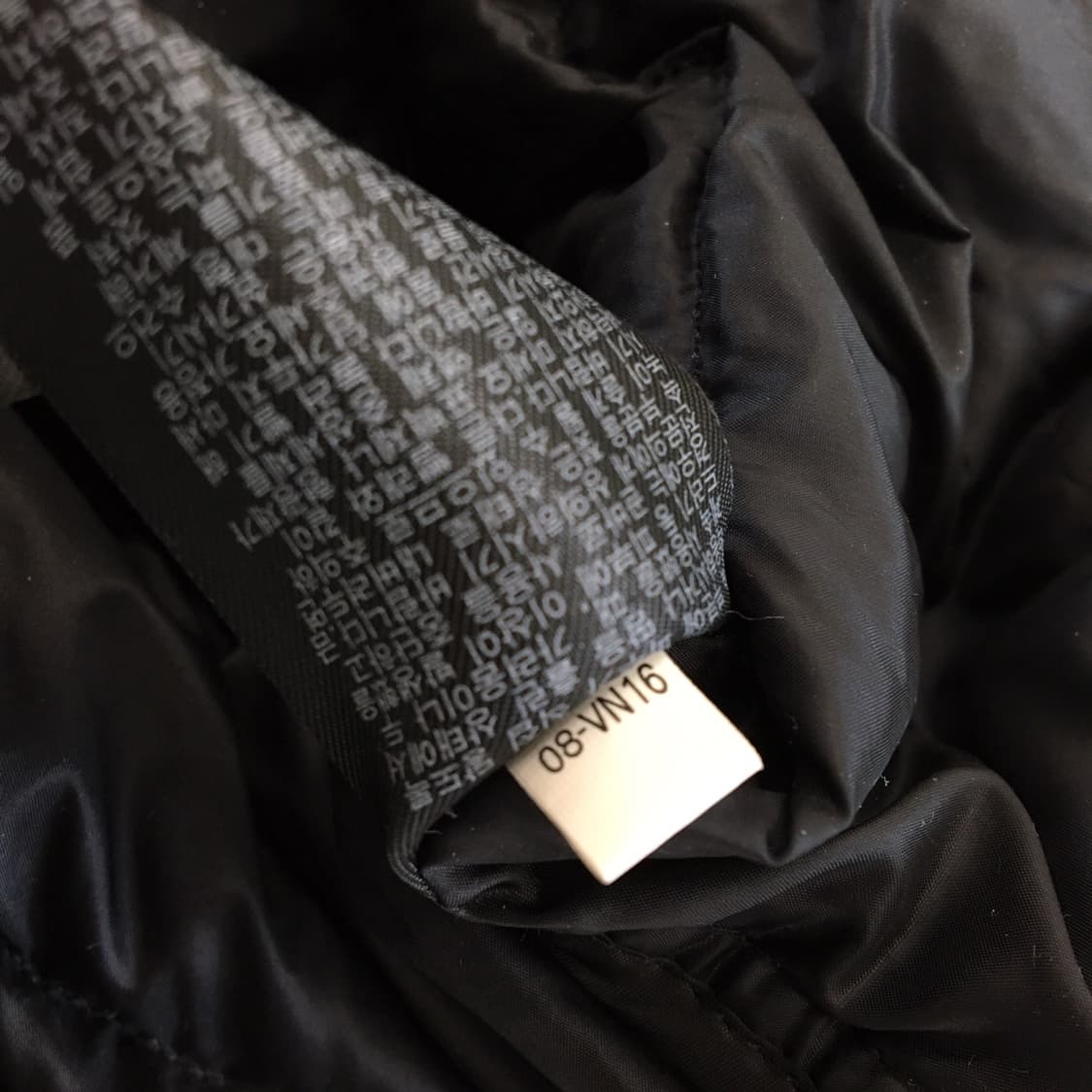 유니클로 울트라라이트다운 패딩 M 블랙  상품이미지7