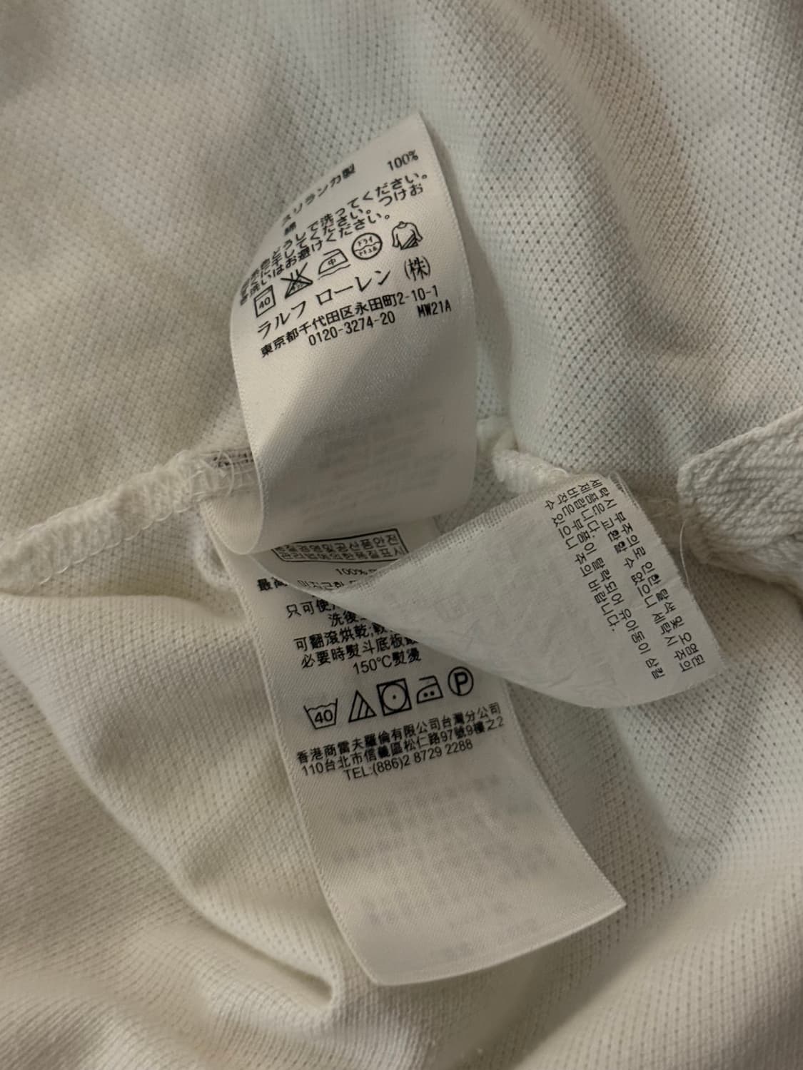 폴로 빅포니 치프키프 상품이미지2