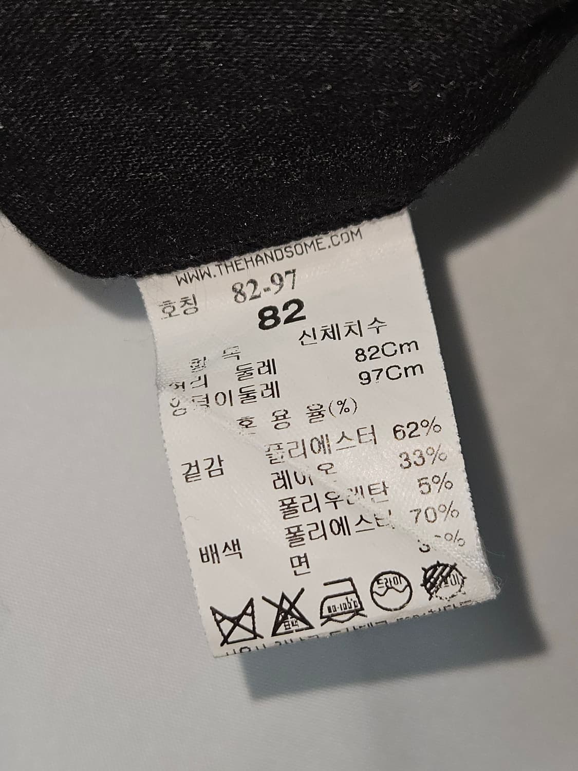 타임옴므 남성 카고 조거팬츠 트레이닝 릴렉스핏 32 솔리드옴므 한섬 상품이미지3