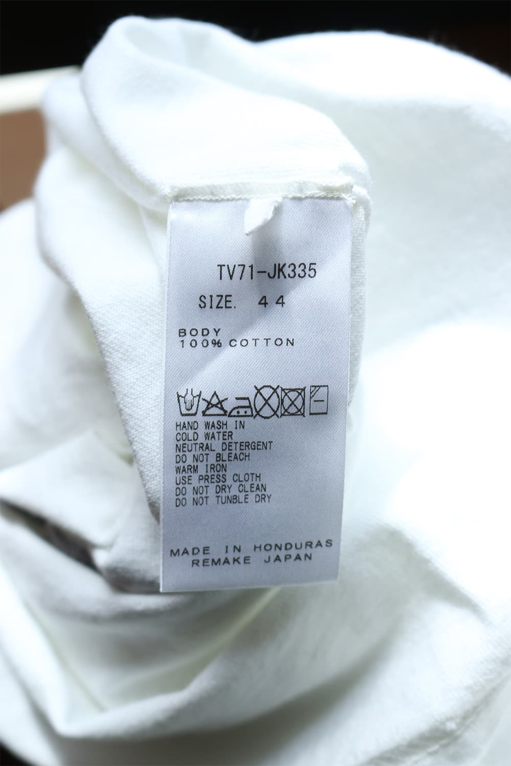 토가 비릴리스 롱슬리브 티셔츠  상품이미지7