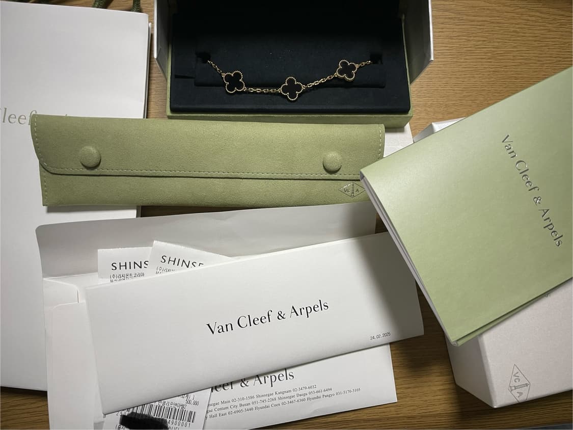 반클리프 알함브라 오닉스 5모티브 상품이미지1