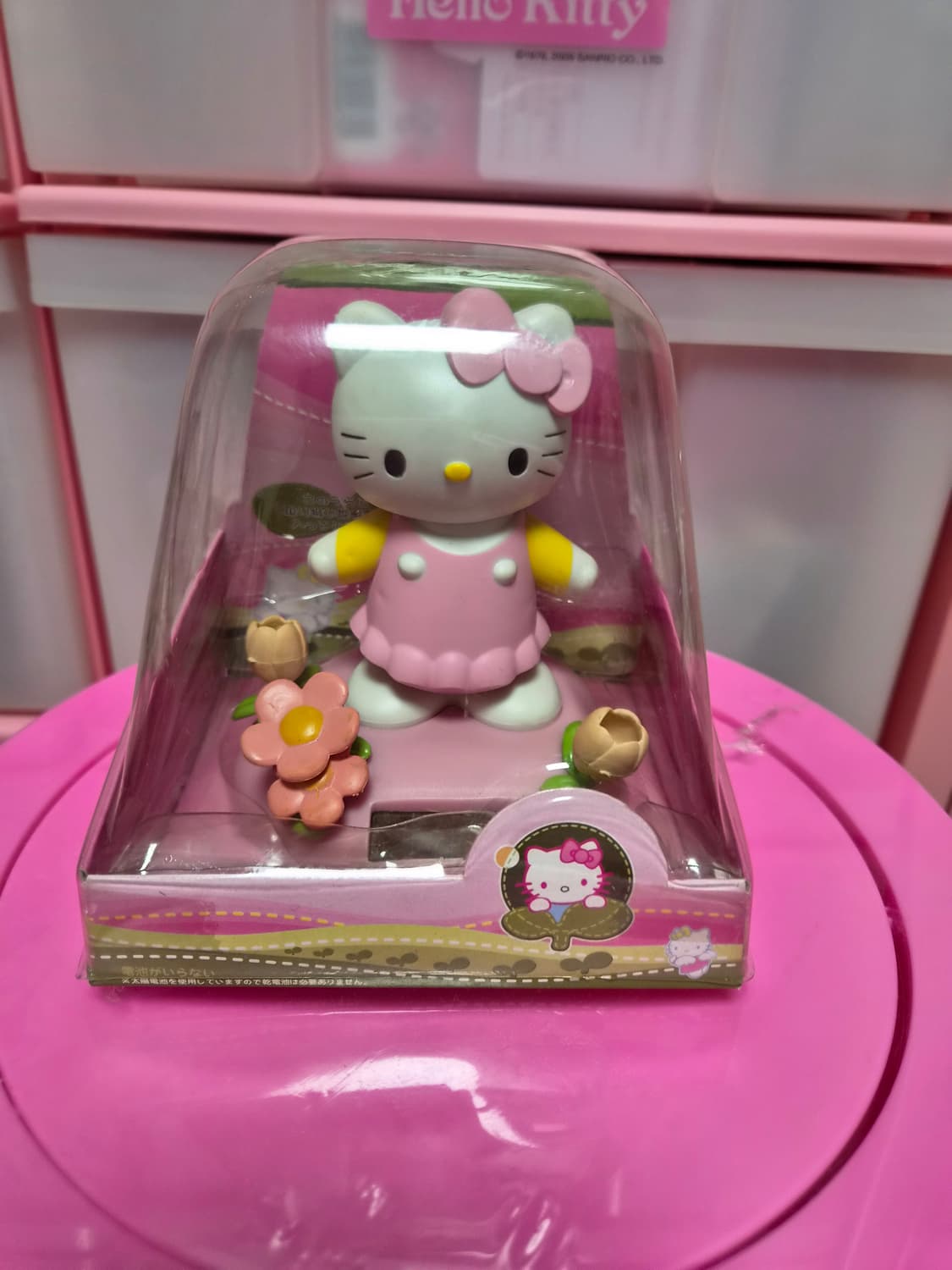 헬로키티 고전키티 노호혼 상품이미지1