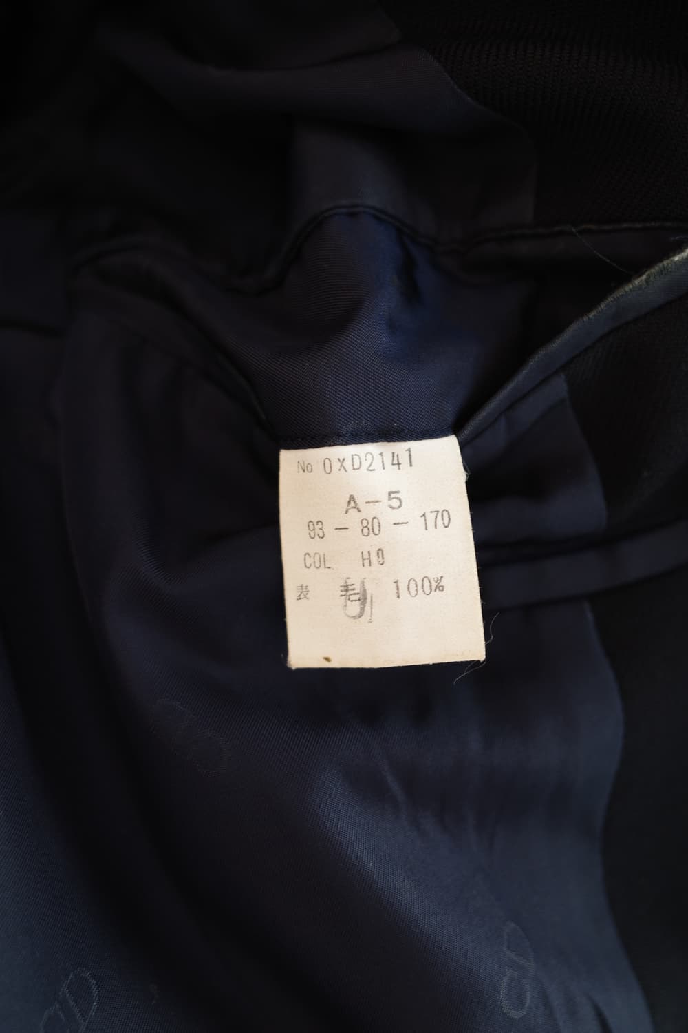 90s Christian Dior 크리스챤 디올 무슈 울 자켓 상품이미지8