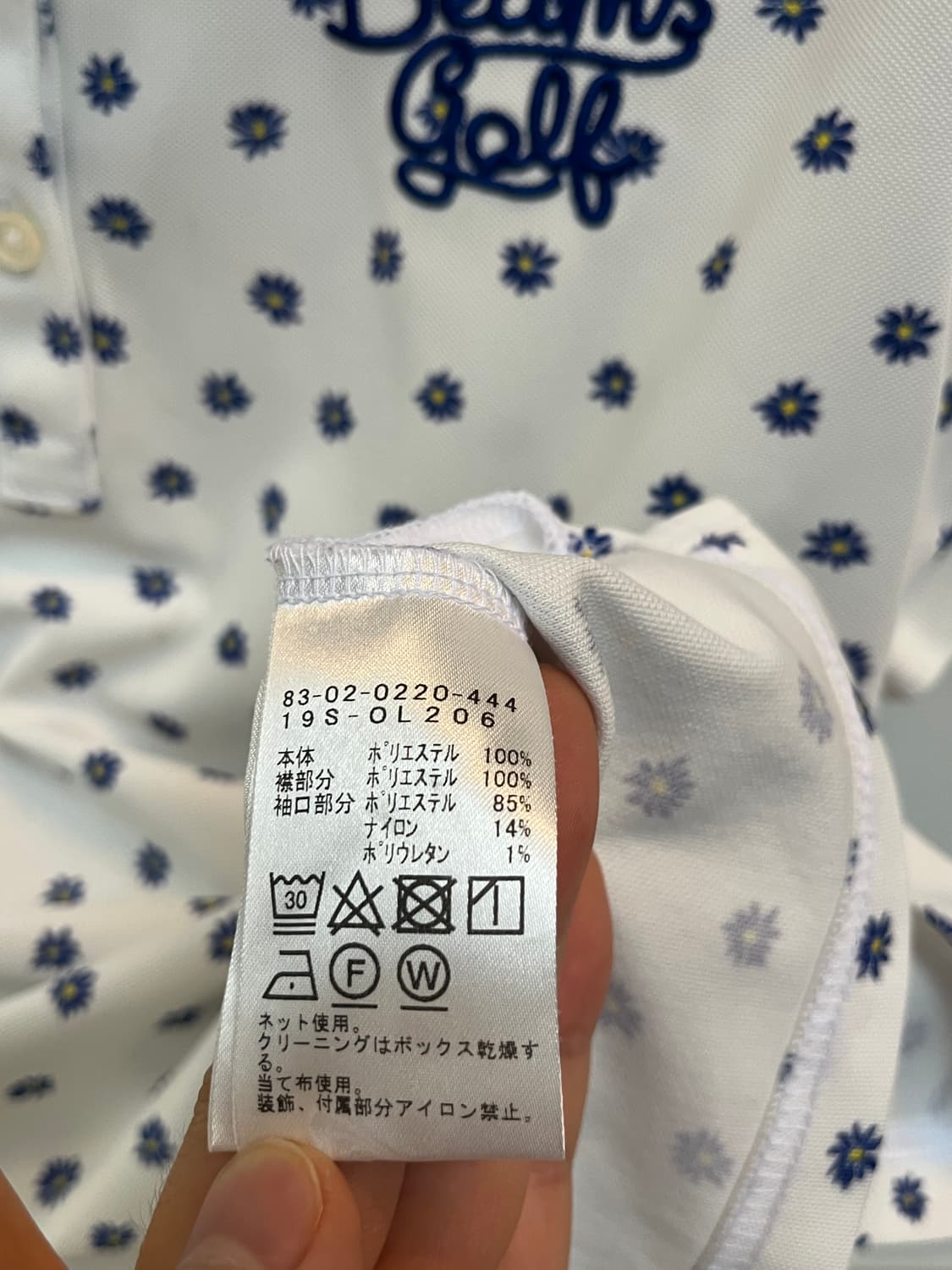Beams golf 여성반팔 카라티 M 상품이미지3
