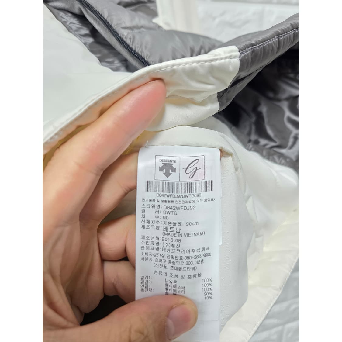 택포// 데상트 여성 골프 다운 방풍 패딩 90 상품이미지3