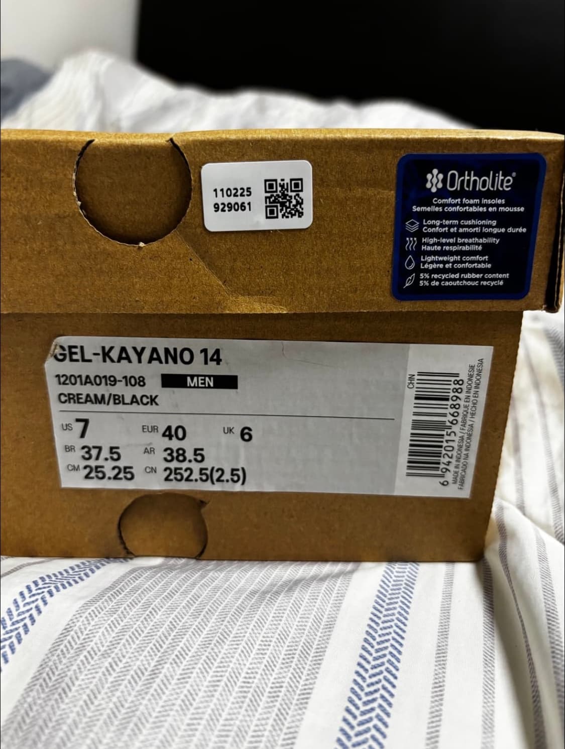 아식스 젤 카야노 14 크림블랙 크림 인증 가능 상품이미지6