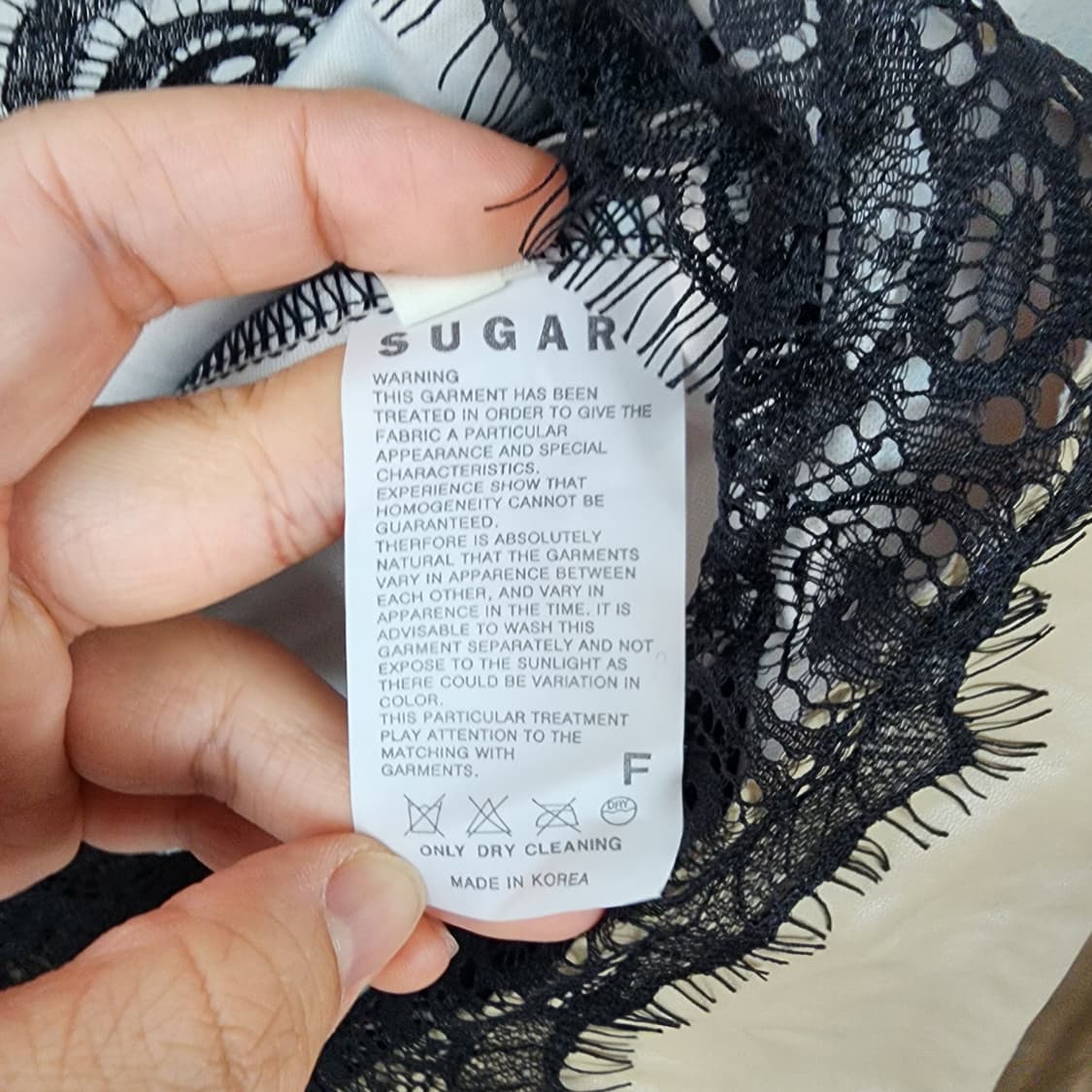 레이스 배색 베이지 레더 롱 스커트 상품이미지5