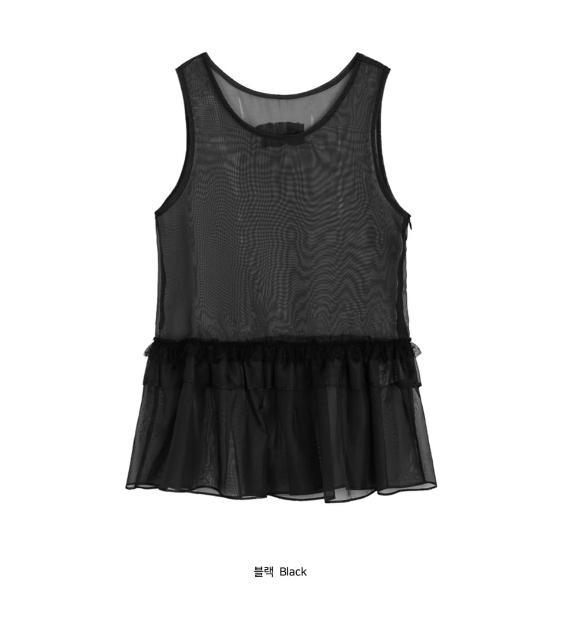 오헤시오 frill lace layered sleeveless top 상품이미지1