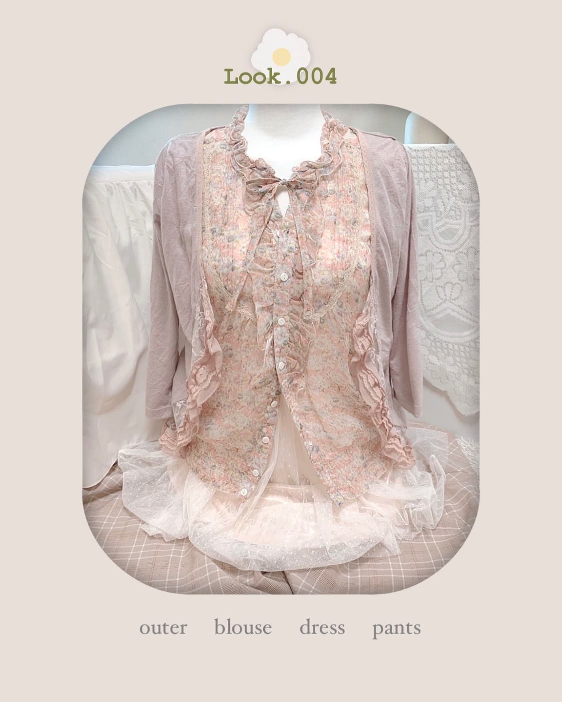 coral pink fairy set 상품이미지1