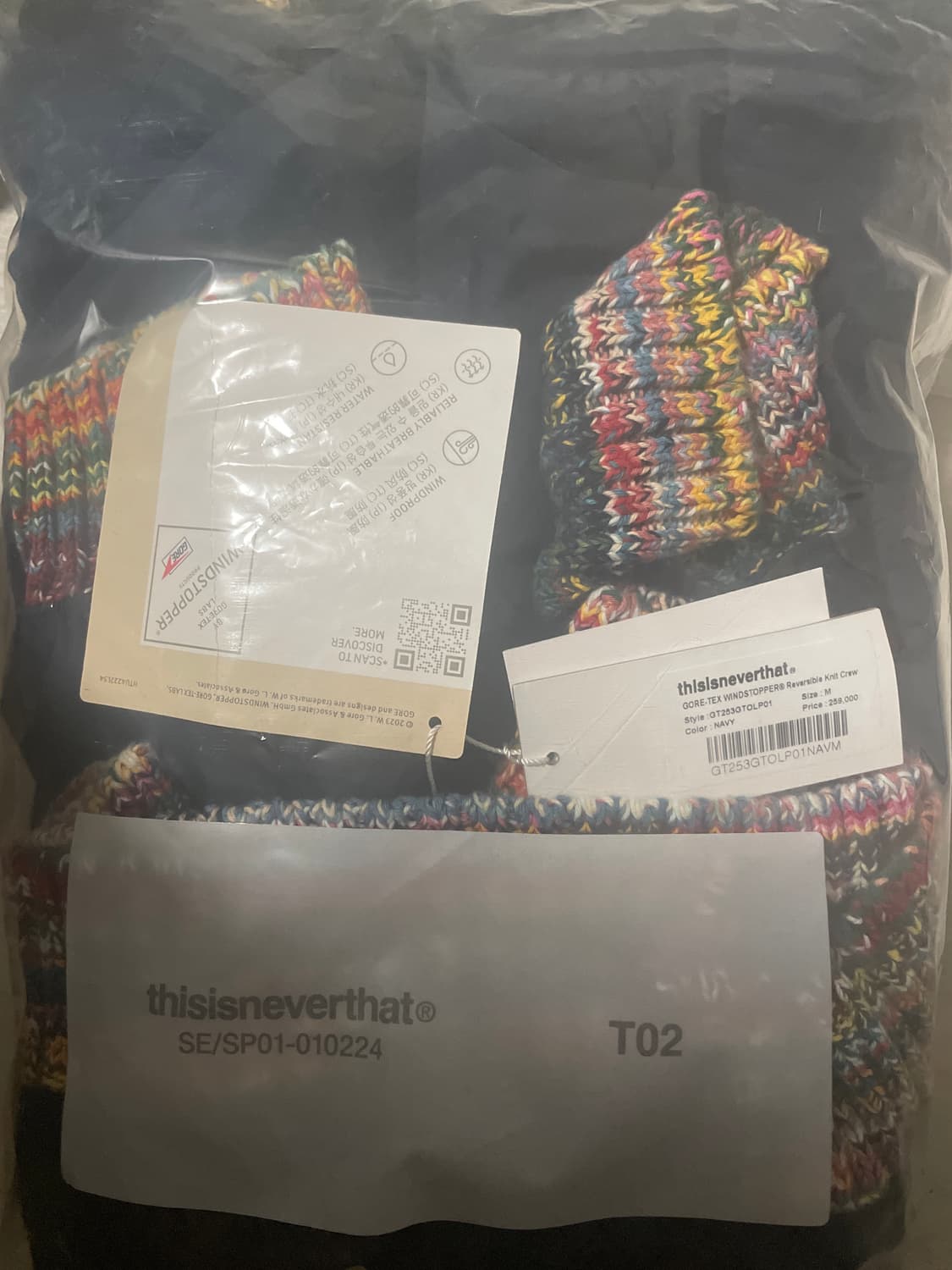 디스이즈네버댓 고어텍스 니트 상품이미지1