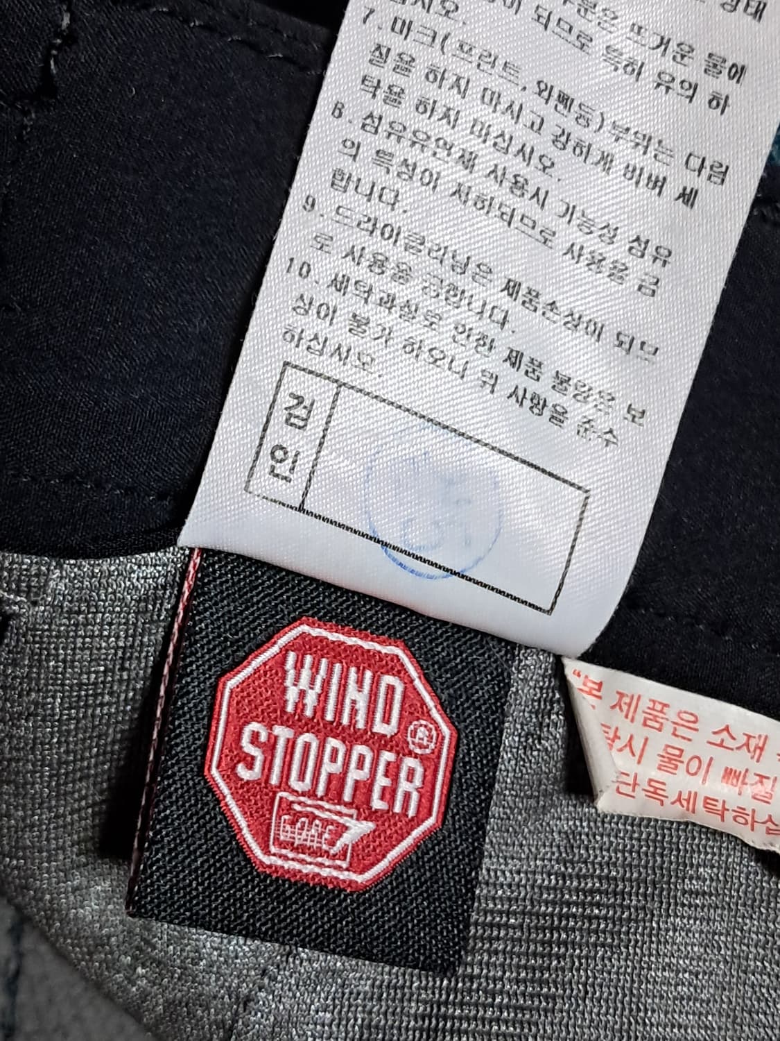 몽벨 겨울 등산바지 82 상품이미지10