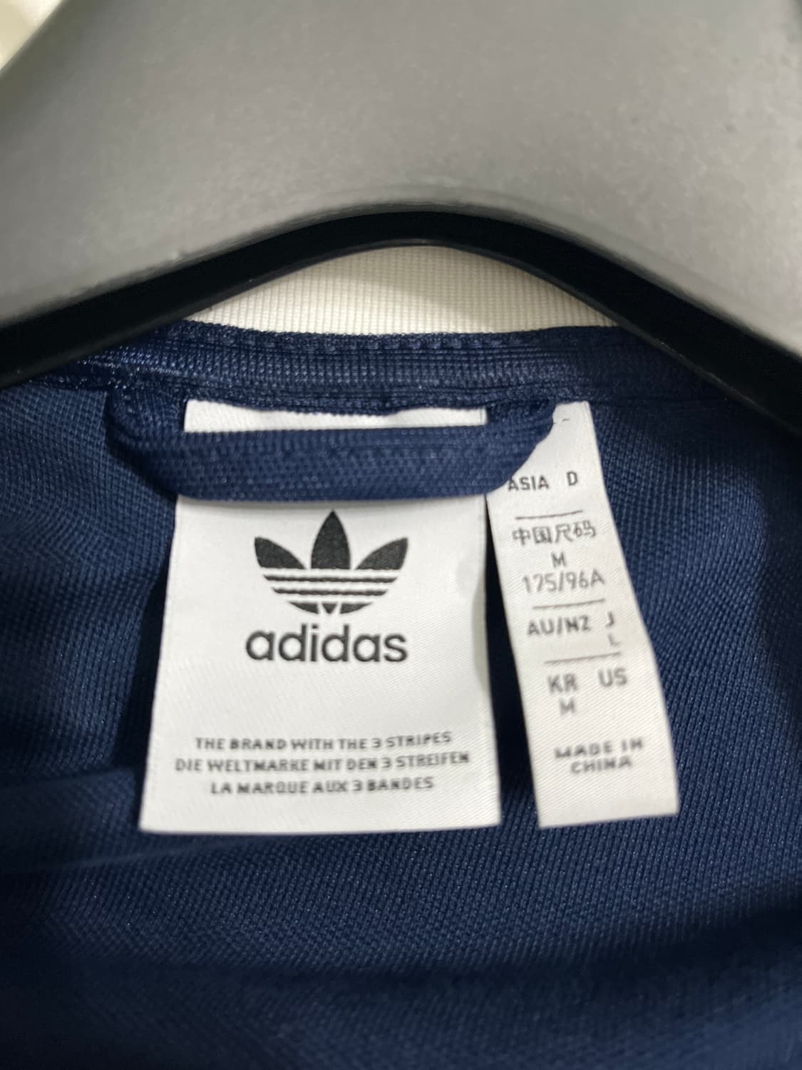 아디다스 트랙탑 베겐바우어 져지 네이비 상품이미지4