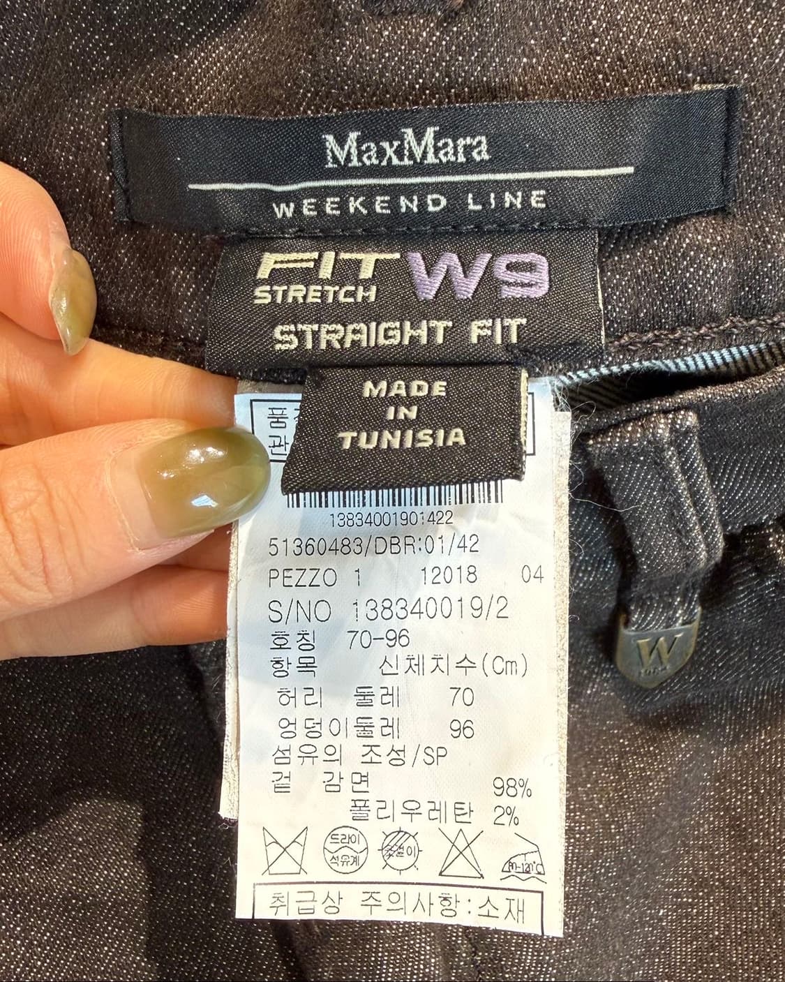 막스마라 위캔드 브라운 데님 부츠컷 팬츠  상품이미지9