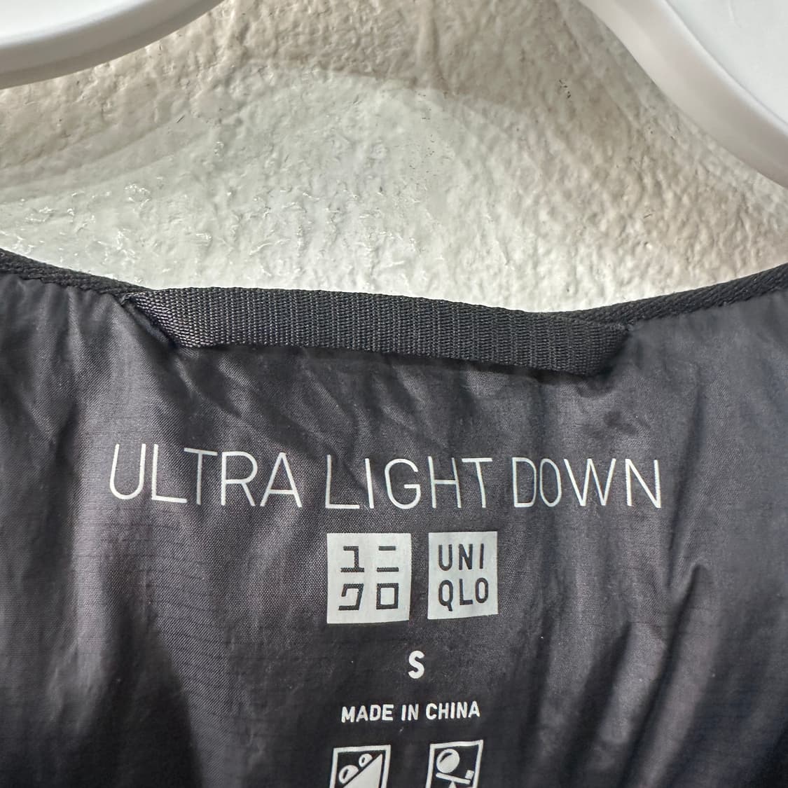 유니클로 울트라라이트다운 경량패딩조끼 S 상품이미지3