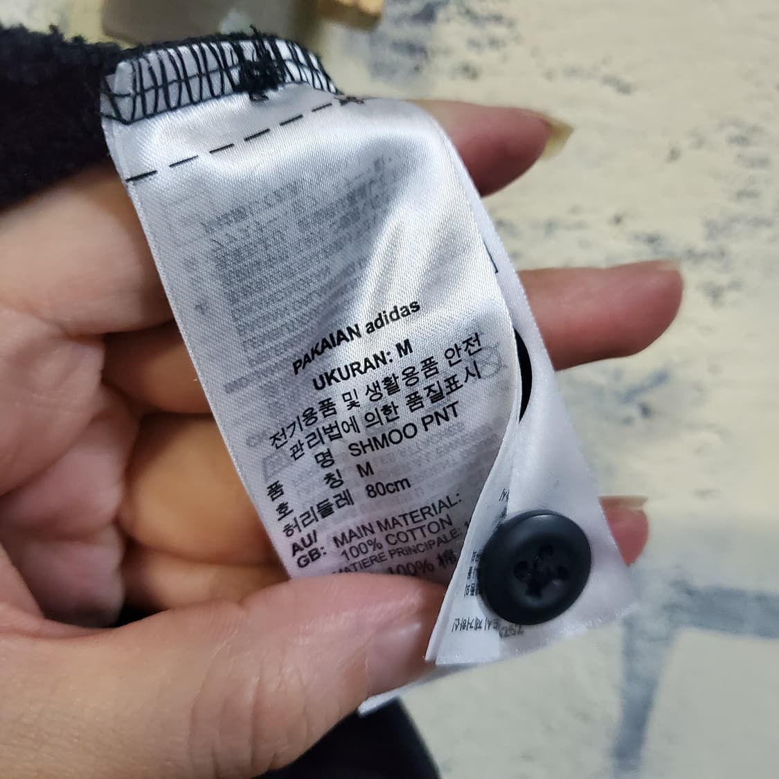 아디다스 남성 로고 조거팬츠  상품이미지5