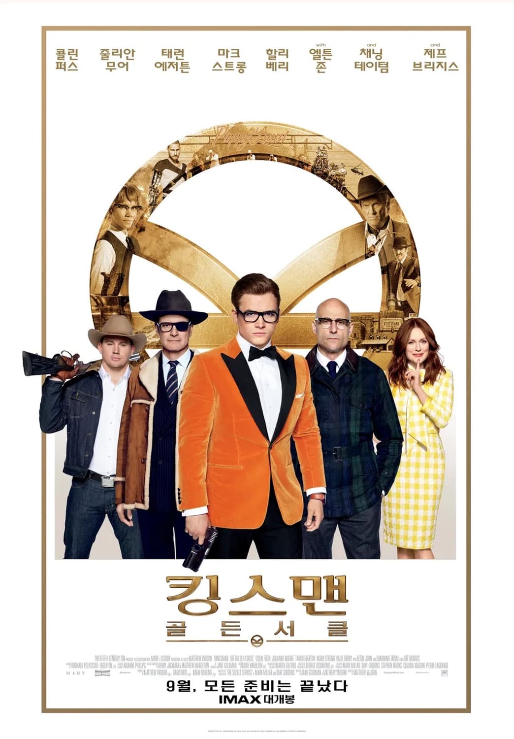 (새상품)커틀러 앤 그로스 킹스맨 하금태 상품이미지10