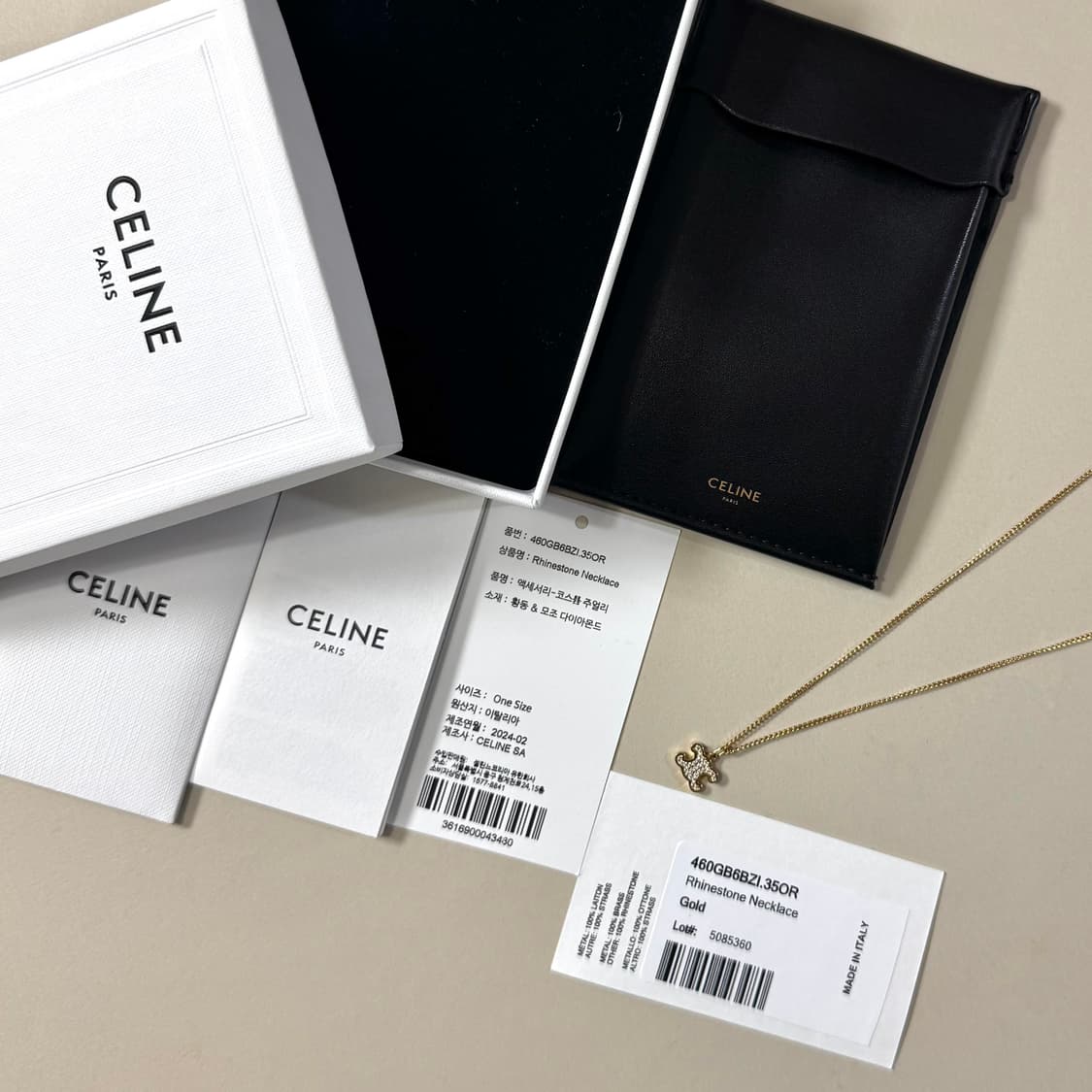 [OS/당일출고]셀린느 트리옹프 라인스톤 목걸이 상품이미지1