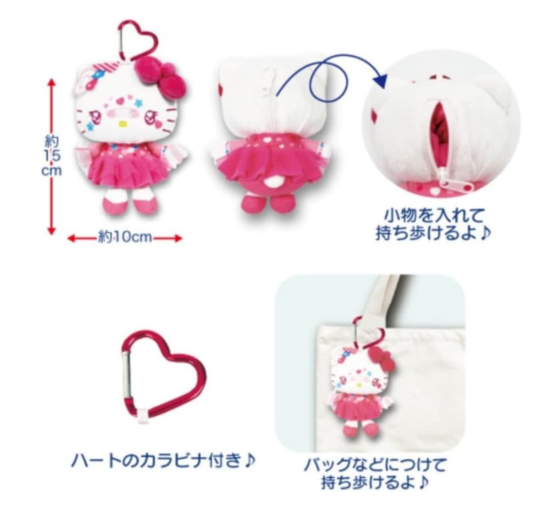 산리오 데코라 시리즈 마이멜로디 파우치 상품이미지4