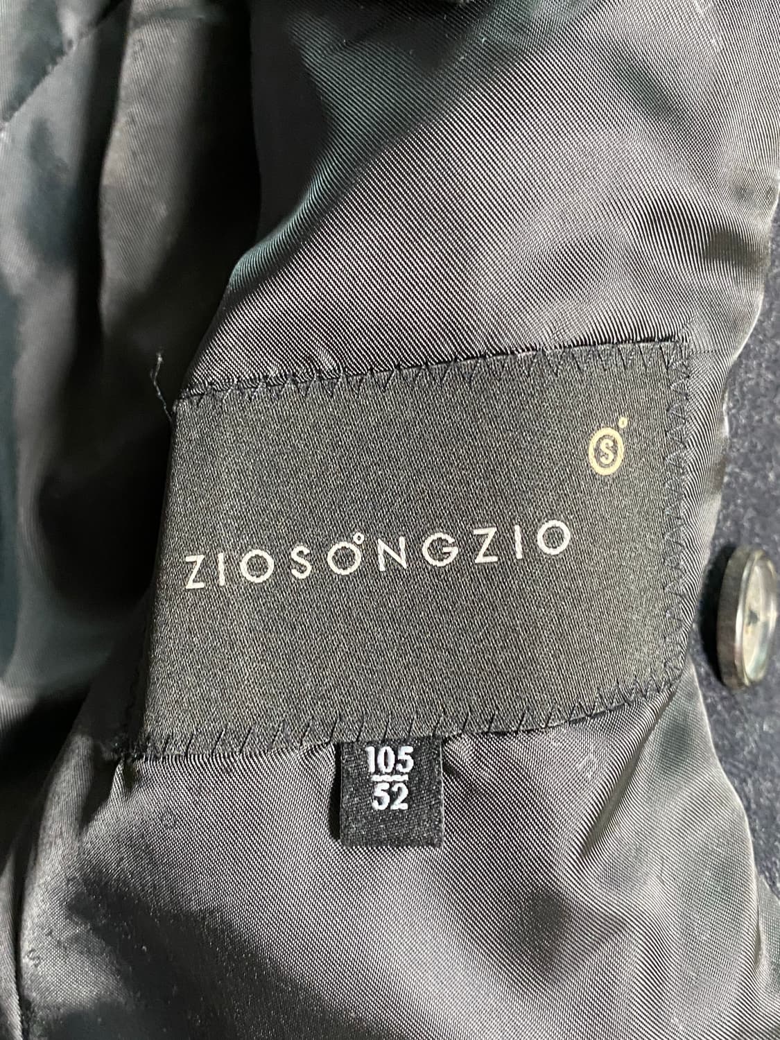 지오송지오 피코트 상품이미지3