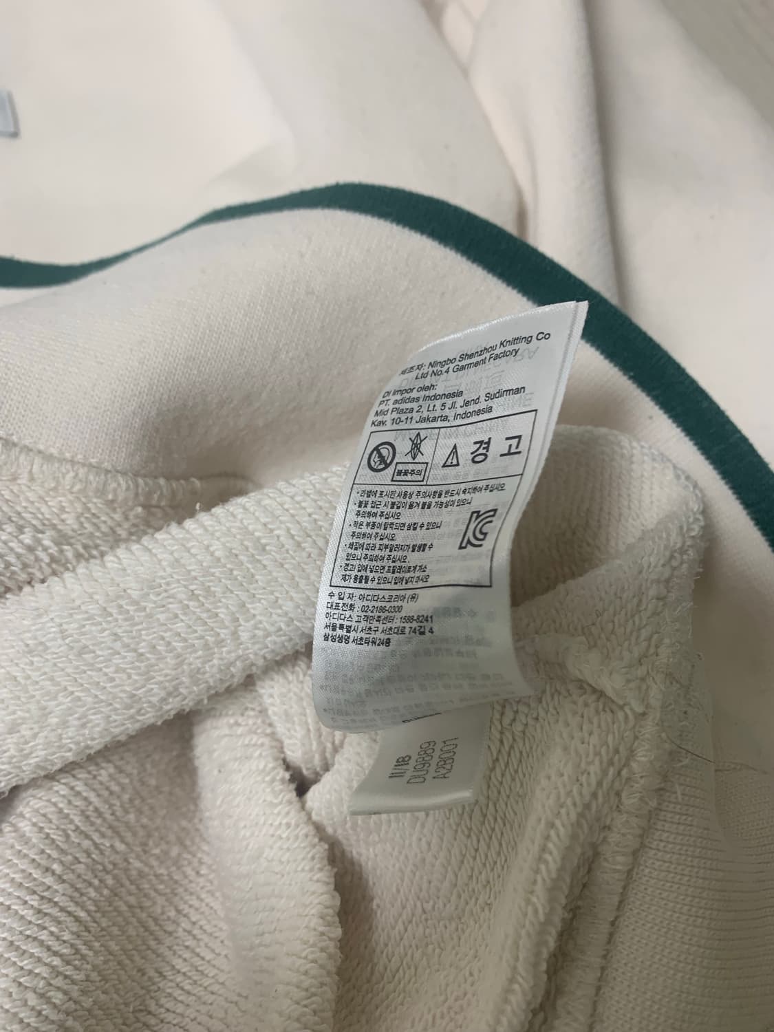 아디다스 파이어버드 로고포인트 맨투맨 상품이미지3