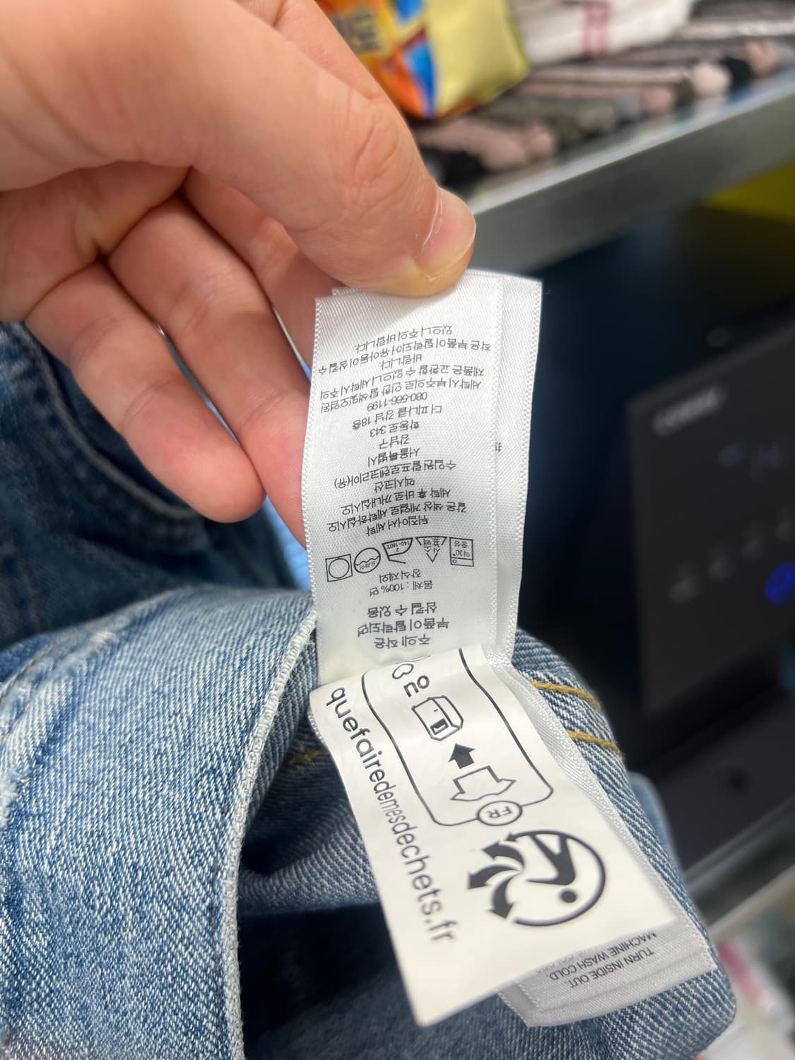 (M) RRL 더블알엘 lot271 데님자켓 상품이미지8