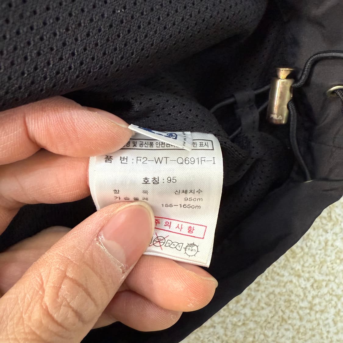 [95] 휠라 여성 블랙 투포켓 자켓 0102T1 상품이미지4