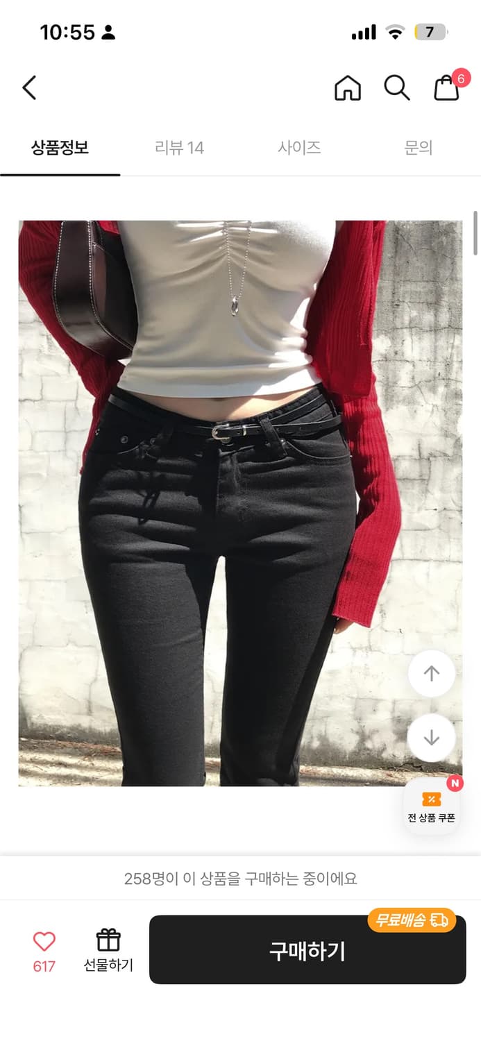 카프리팬즈 블랙 상품이미지2
