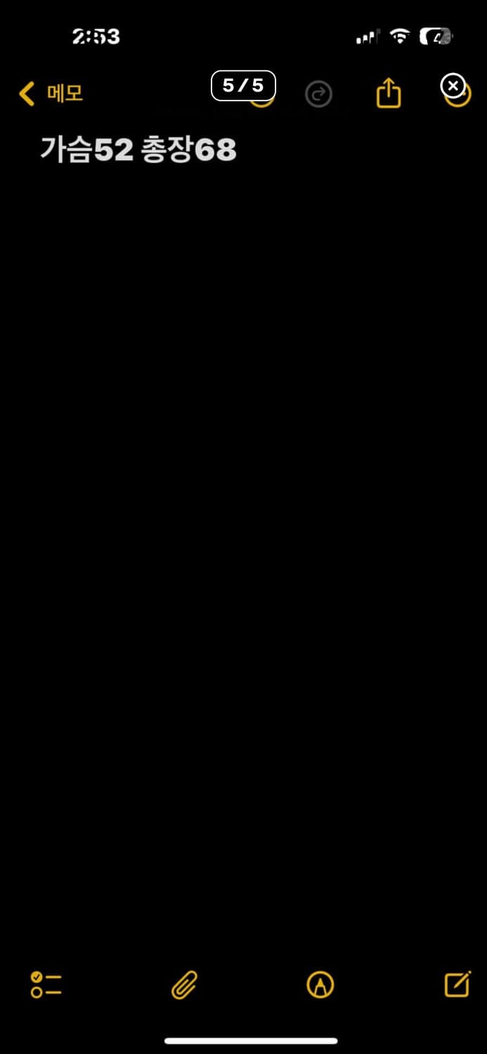 몽벨 고어텍스 바람막이 자켓 상품이미지5