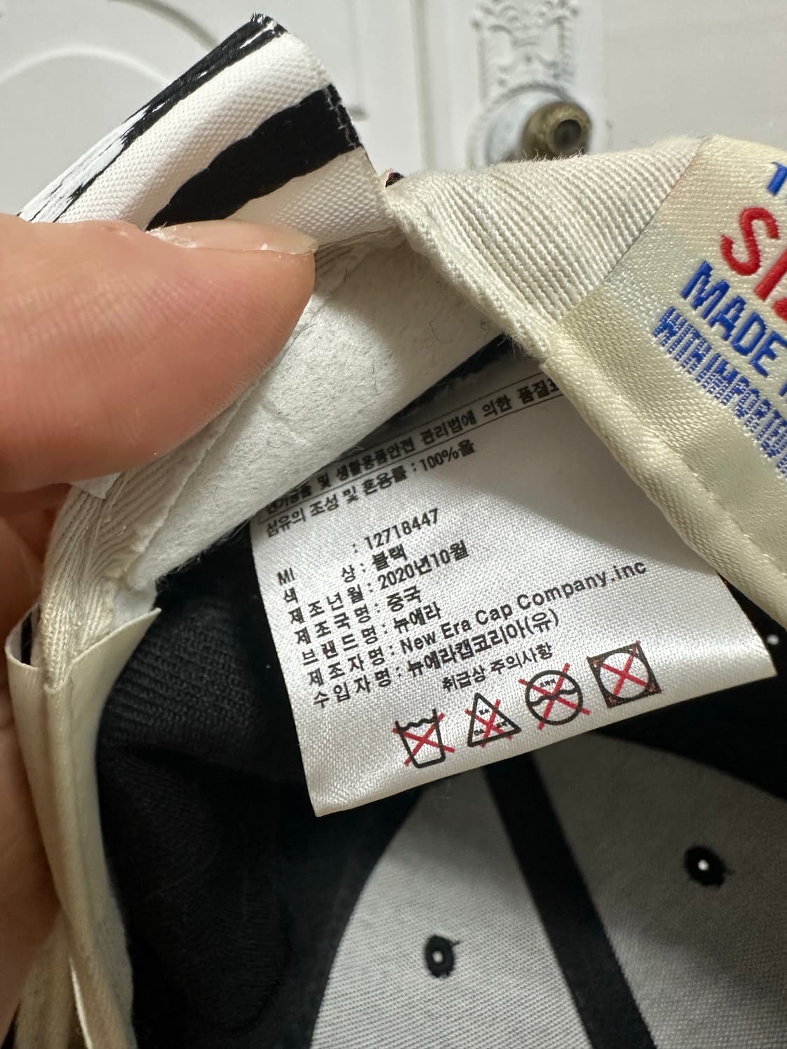 뉴에라 피어오브갓 에센셜 볼캡 상품이미지7