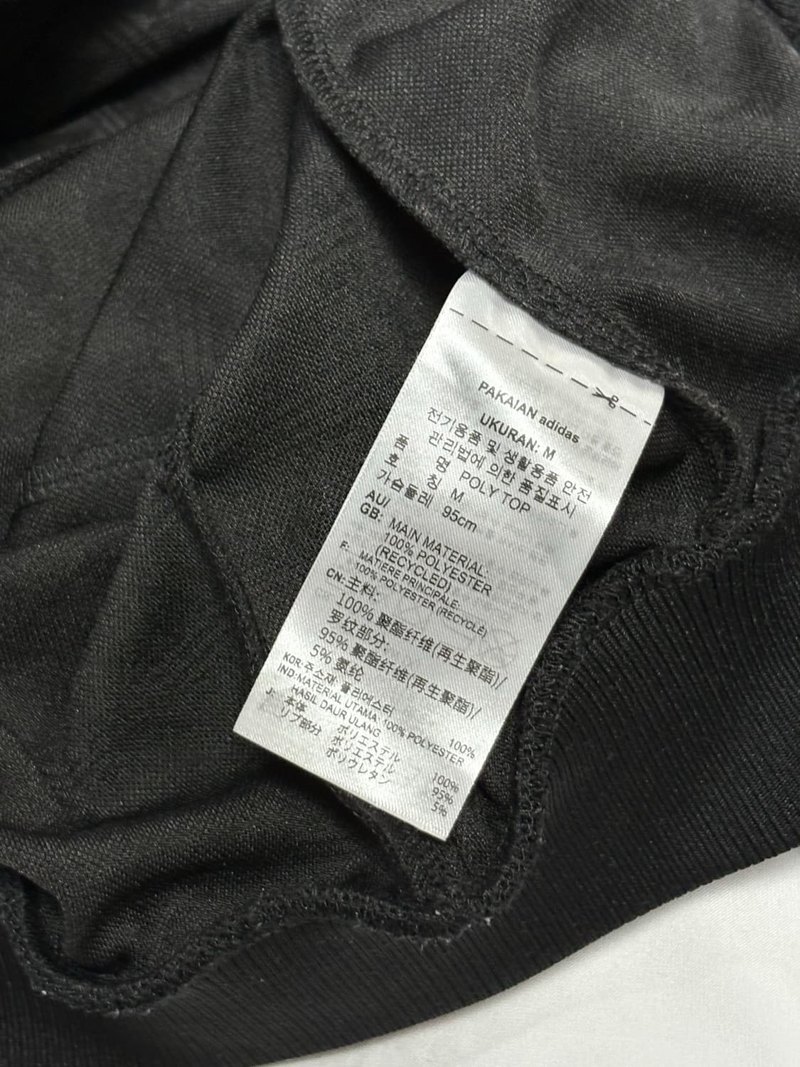 아디다스 파이어버드 도트 져지  상품이미지5