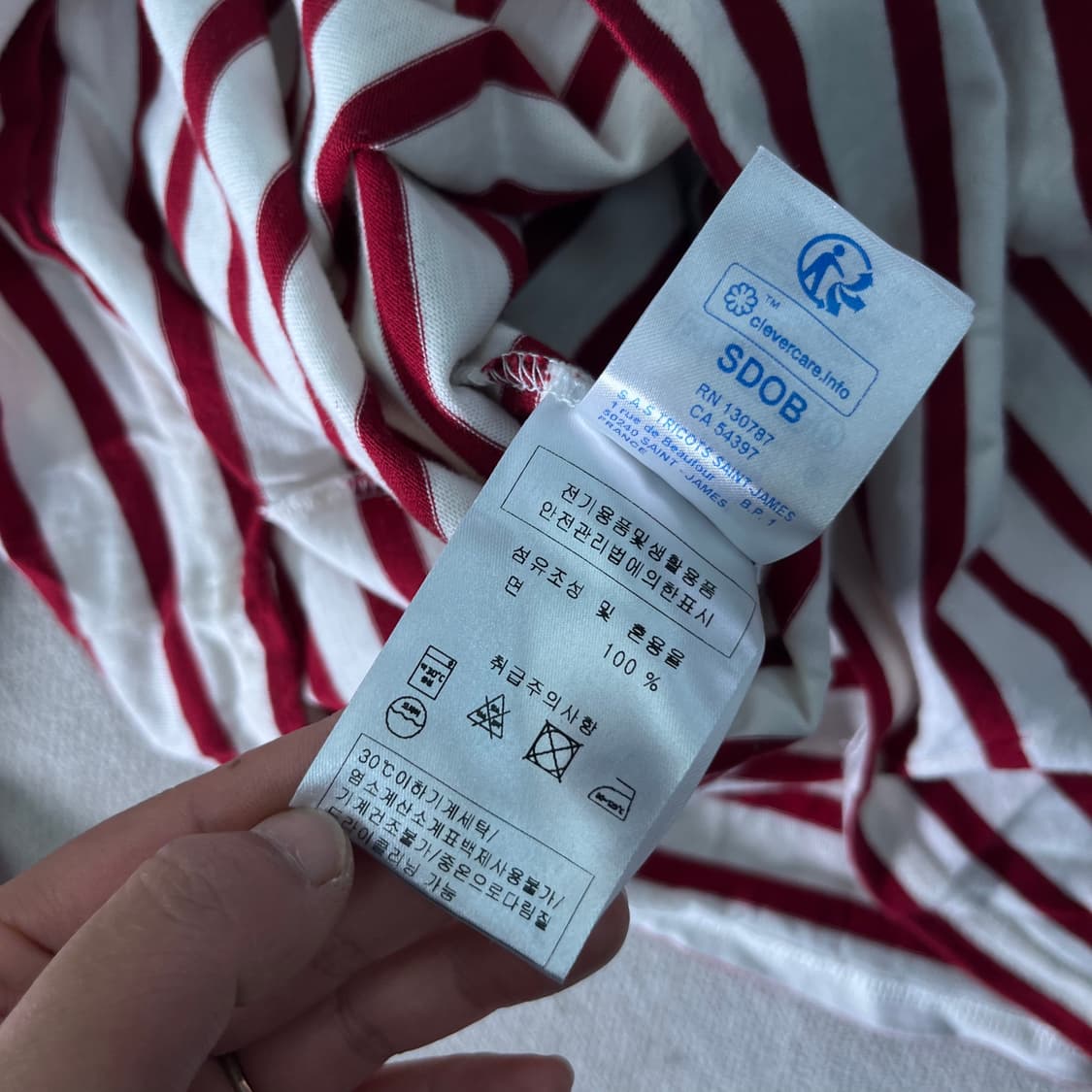 W95 세인트제임스 스트라이프 롱슬리브 상품이미지4