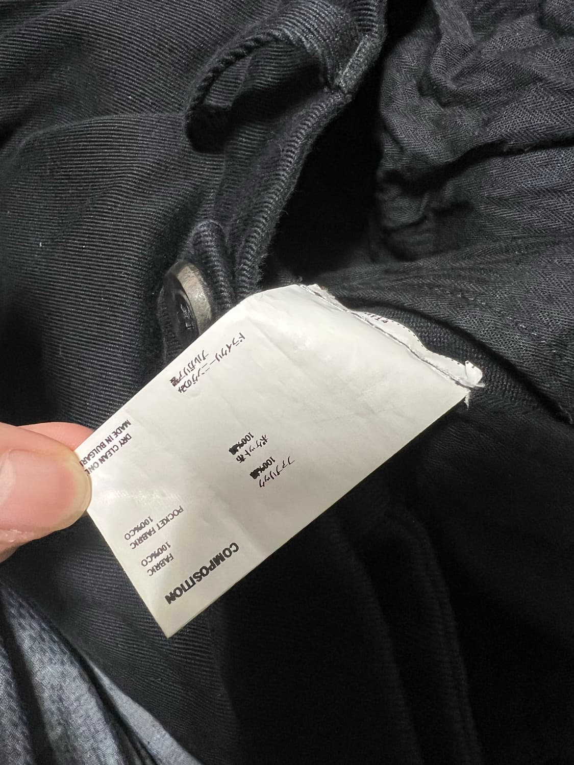 키코 코스타디노브 녹스 트라우저 블랙 상품이미지8