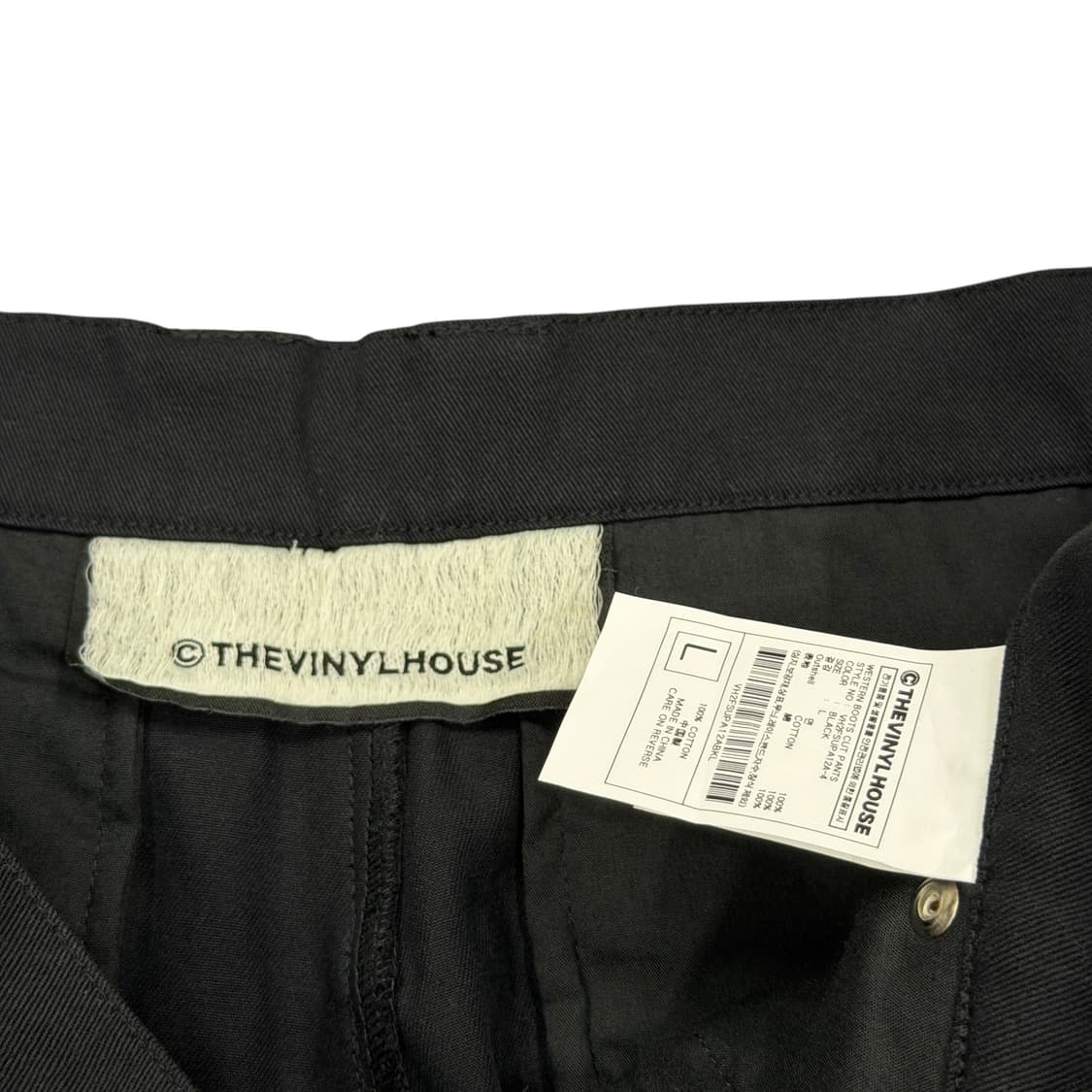 더바이닐하우스 웨스턴 부츠컷 팬츠 바지 블랙 L 상품이미지7