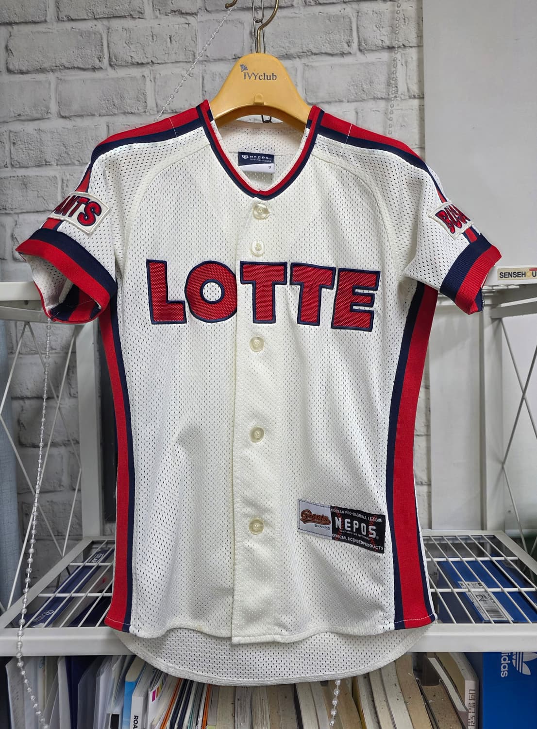 롯데자이언츠 키즈 올드유니폼 7호 네포스 MN33 상품이미지1