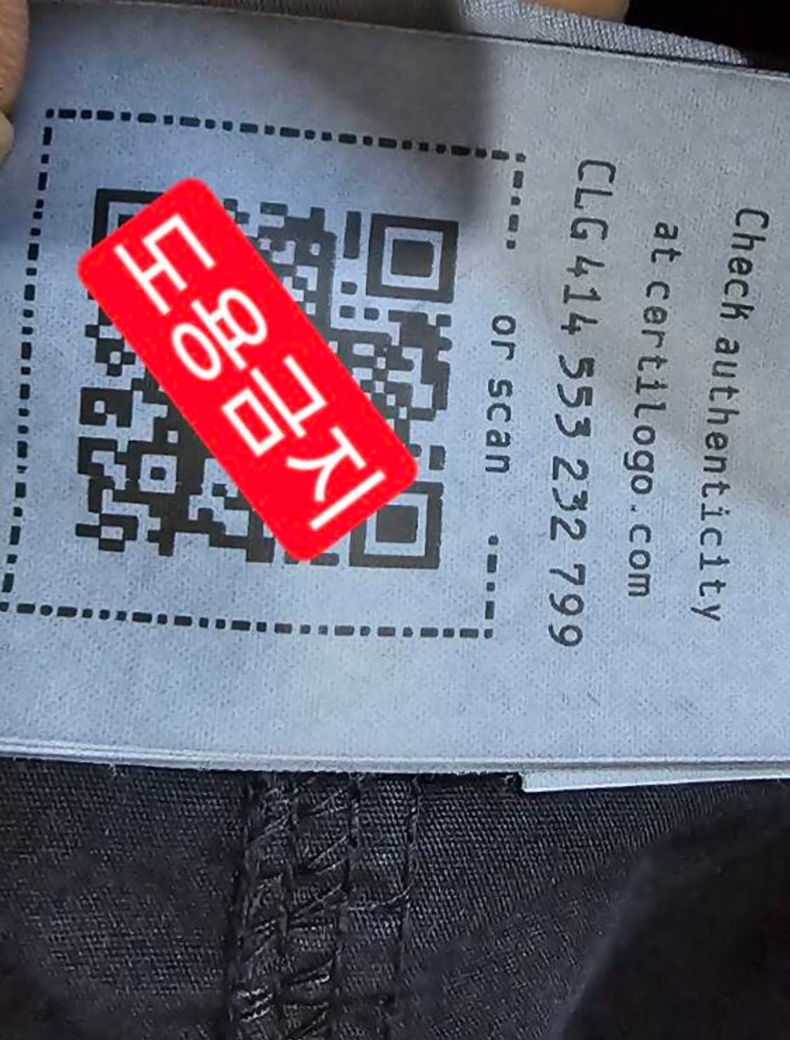 [백화점판/정품] 스톤아일랜드 올드이펙트 113WN 오버셔츠 자켓 95 상품이미지6