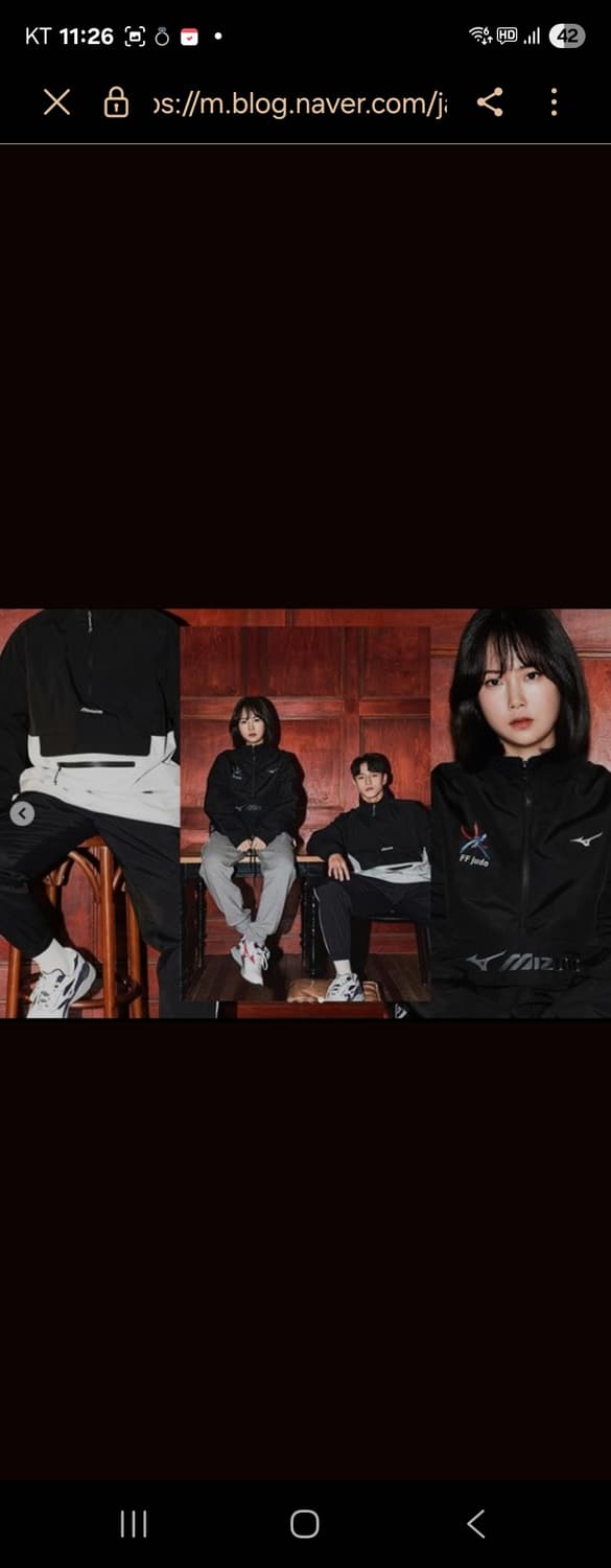 MIZUNO 반집업 아노락 블랙&화이트(2XL) 상품이미지5