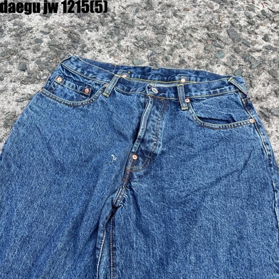 에비수 청바지 32 상품이미지3