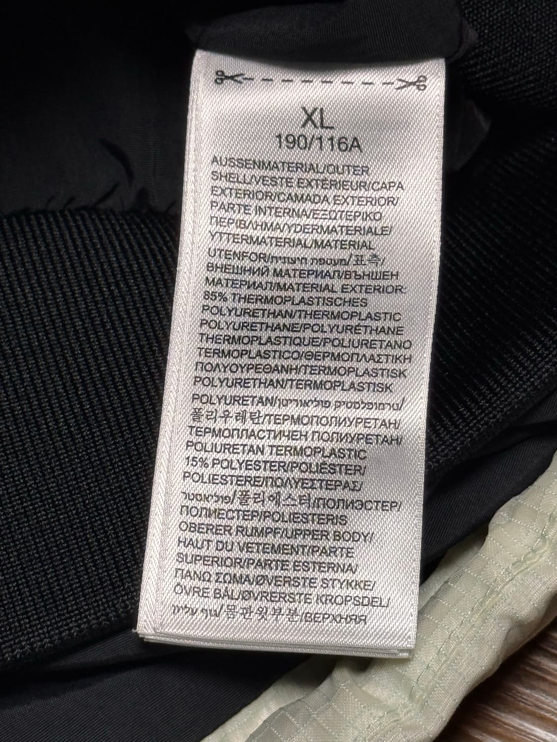 아디다스 X 알렉산더 왕 디스조인 다운 푸퍼 패딩 자켓 상품이미지10