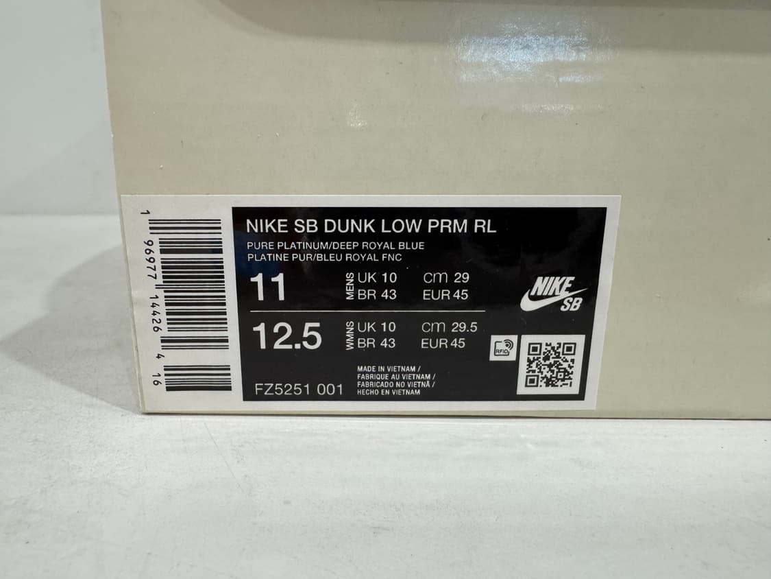 [290] 나이키 SB 덩크 로우 레이사 릴 퓨어 플래티넘 비비드 퍼플 상품이미지7