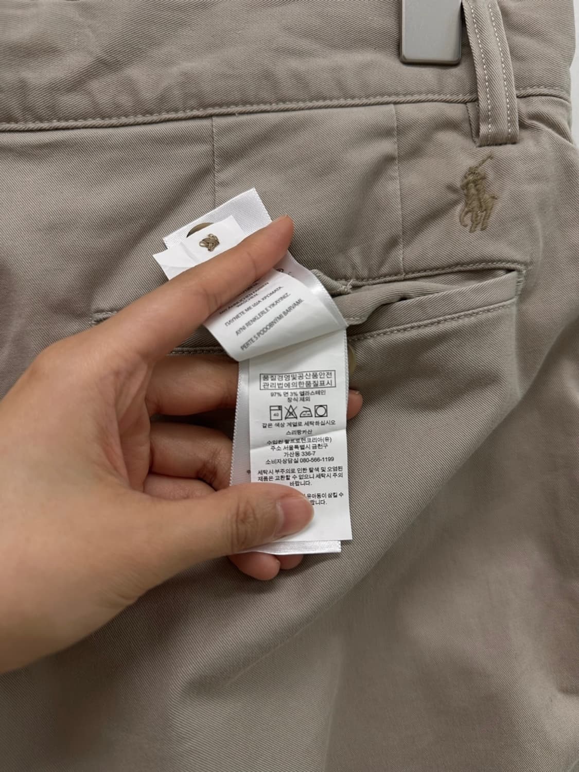 폴로 치노팬츠 (30)  상품이미지9