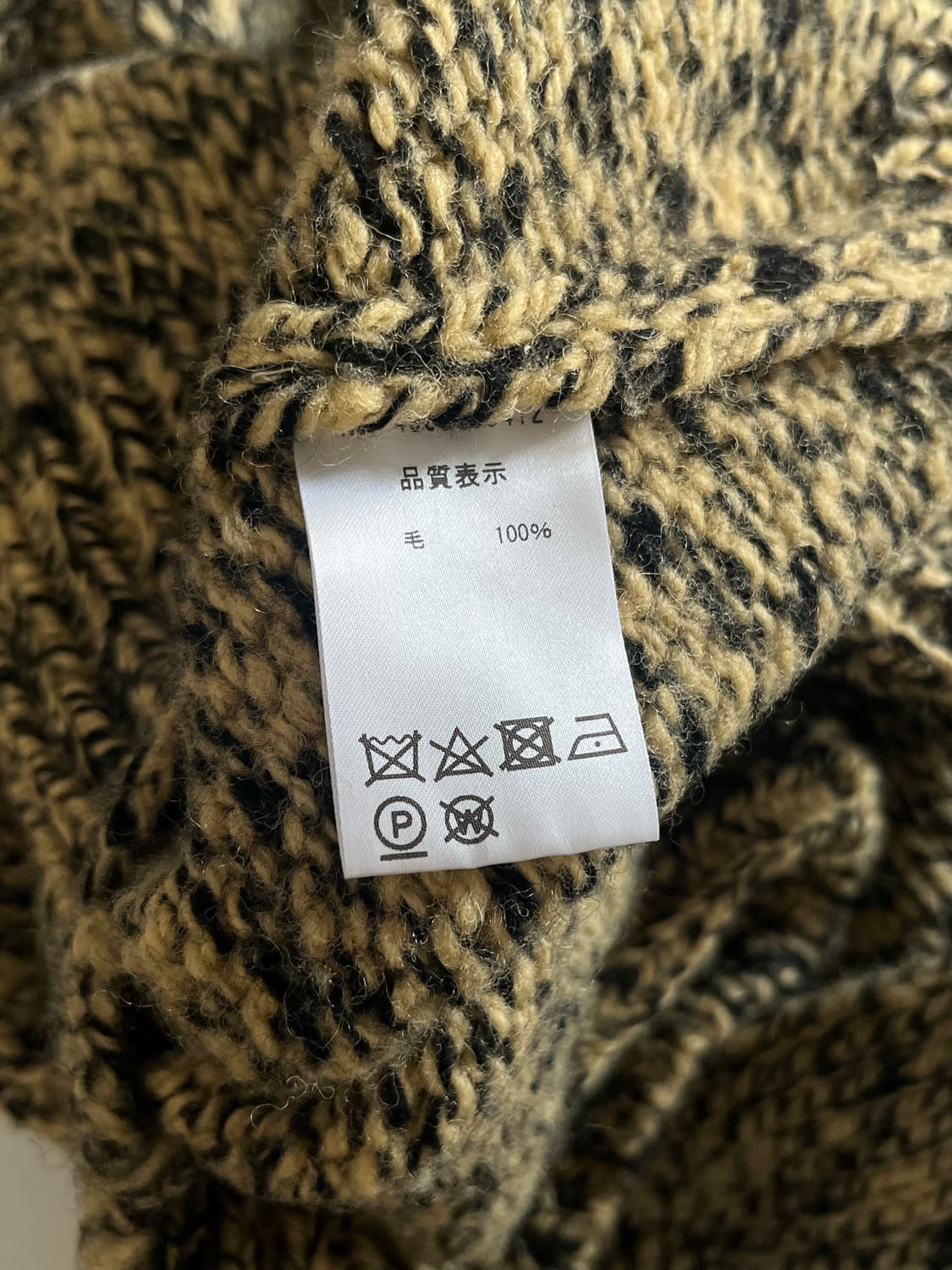 multi-color pull over 상품이미지10