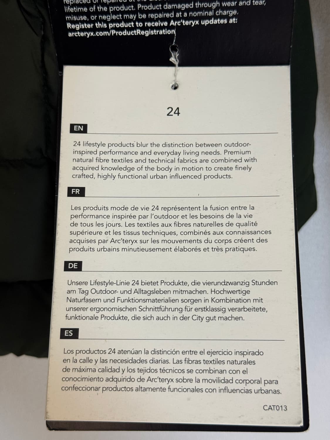 아크테릭스 퀄팅 다운 자켓 상품이미지7