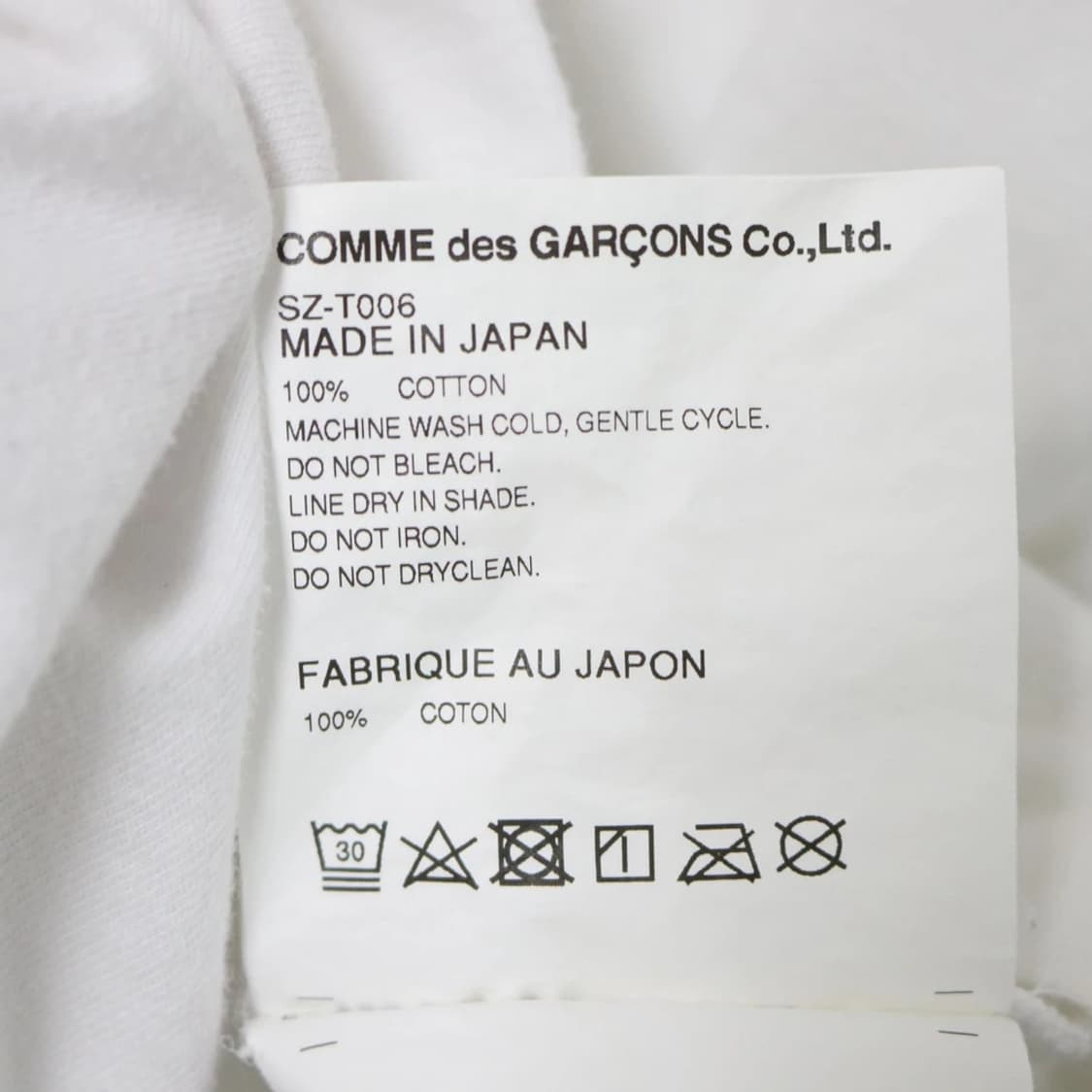 CDG 꼼데가르송 티셔츠 상품이미지10