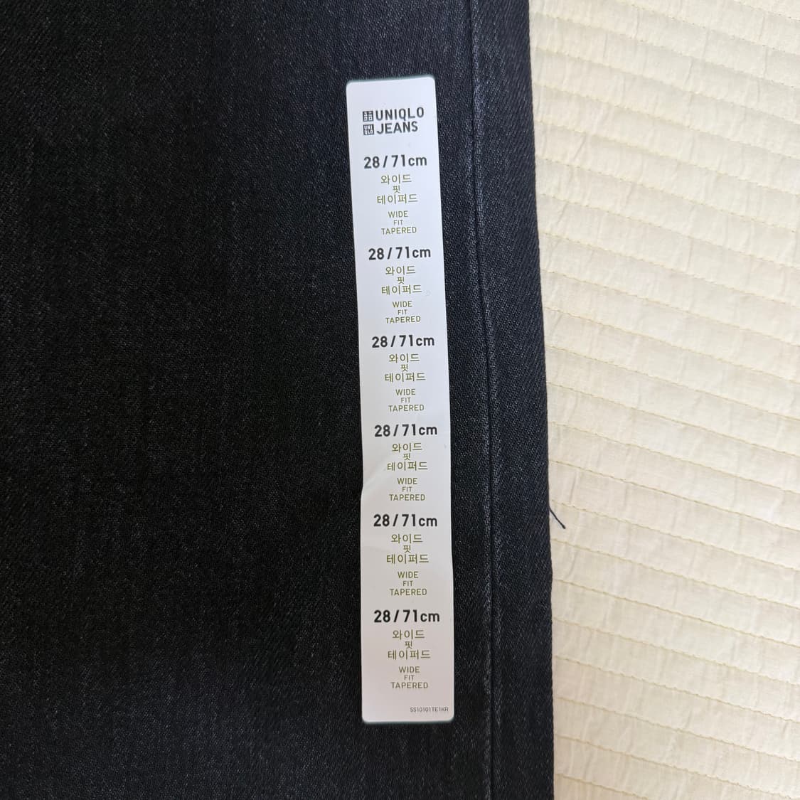 유니클로 배기커브진 28 완전 새상품 기장수선 상품이미지2