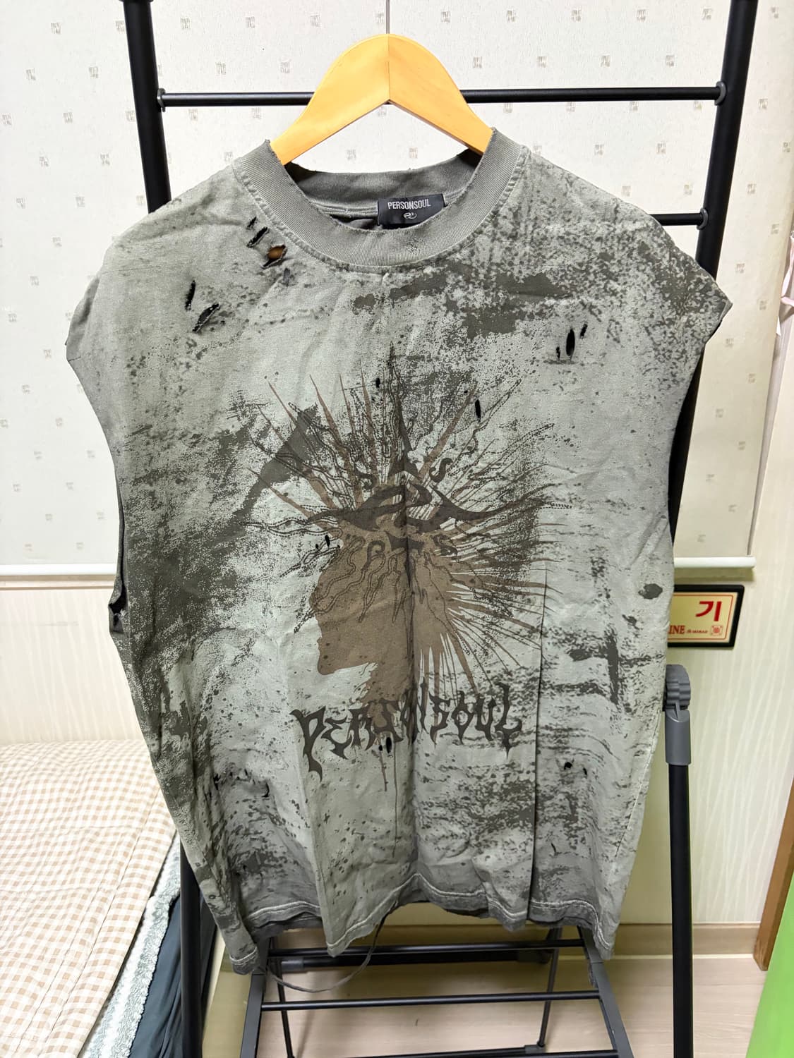 personsoul 스트릿 슬리브리스 상품이미지1