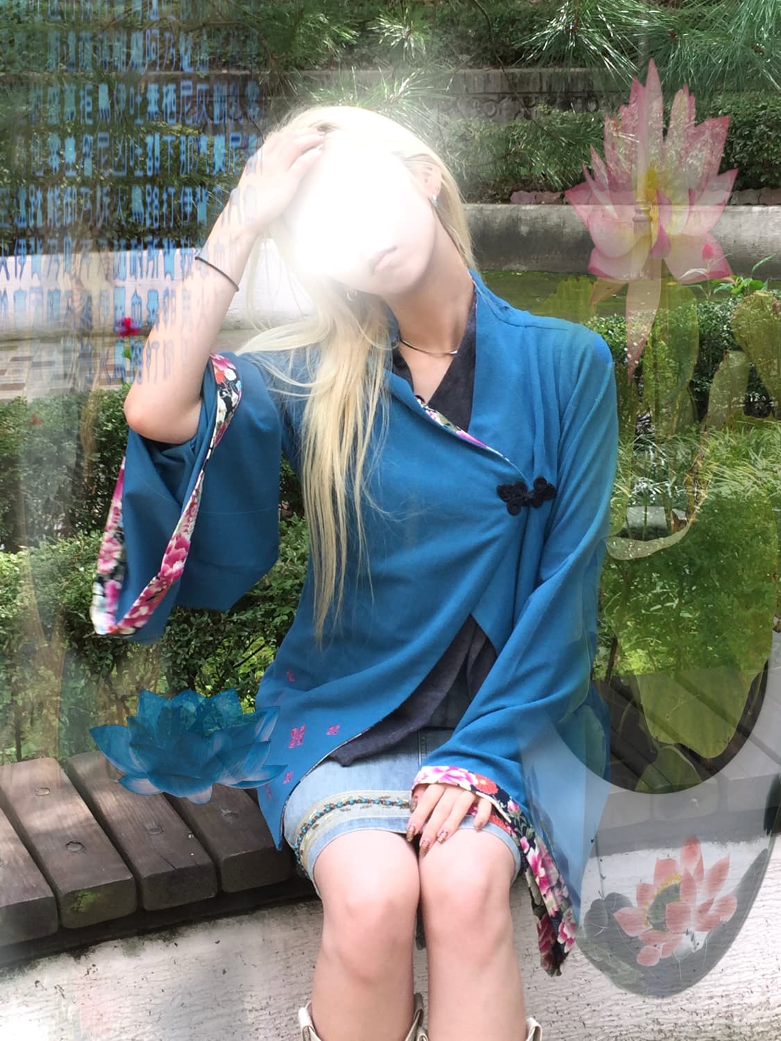 GOUK 구옥 오리엔탈 탑 상품이미지2